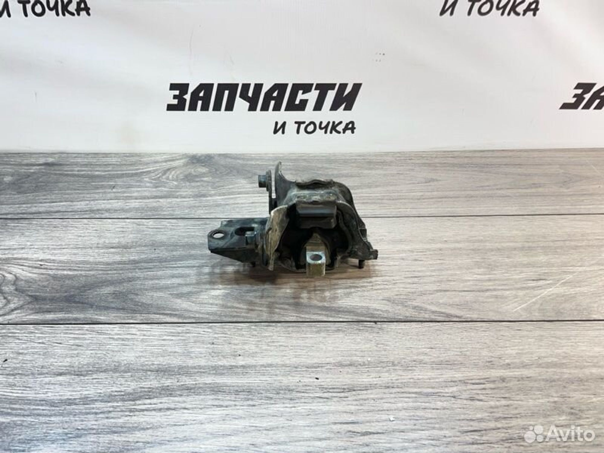 Подушка АКПП левая Volkswagen Polo седан cwva 1.6