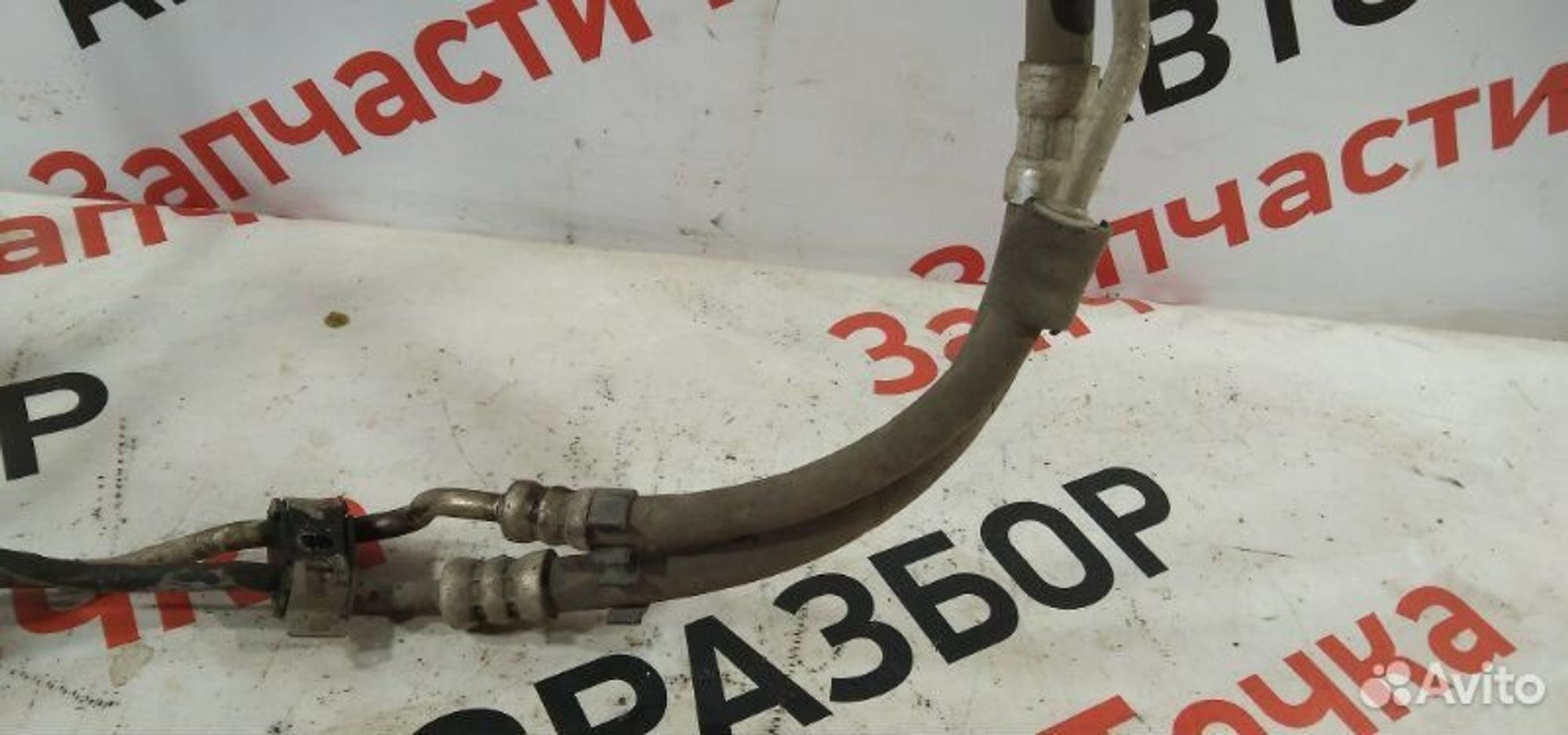 https://gcs.partsauto.market/rn-stockpro.appspot.com/thmbs/afb38d96ab8c9795ecac00e406b21163/41915bcfc78b6c06ddb575e2b98649af/d29979a6d36da8ac33024ff6a421f202.jpg