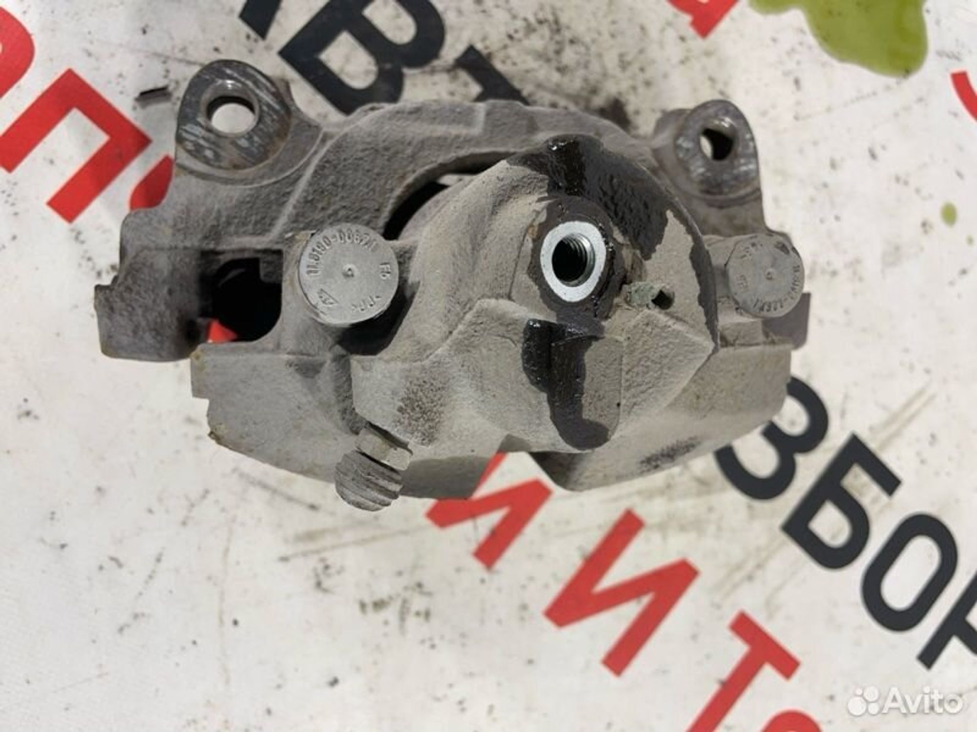 https://gcs.partsauto.market/rn-stockpro.appspot.com/thmbs/afb38d96ab8c9795ecac00e406b21163/4194a455ac91906505205e309100741c/4d7135abb7e6946515e37579c9135f29.jpg