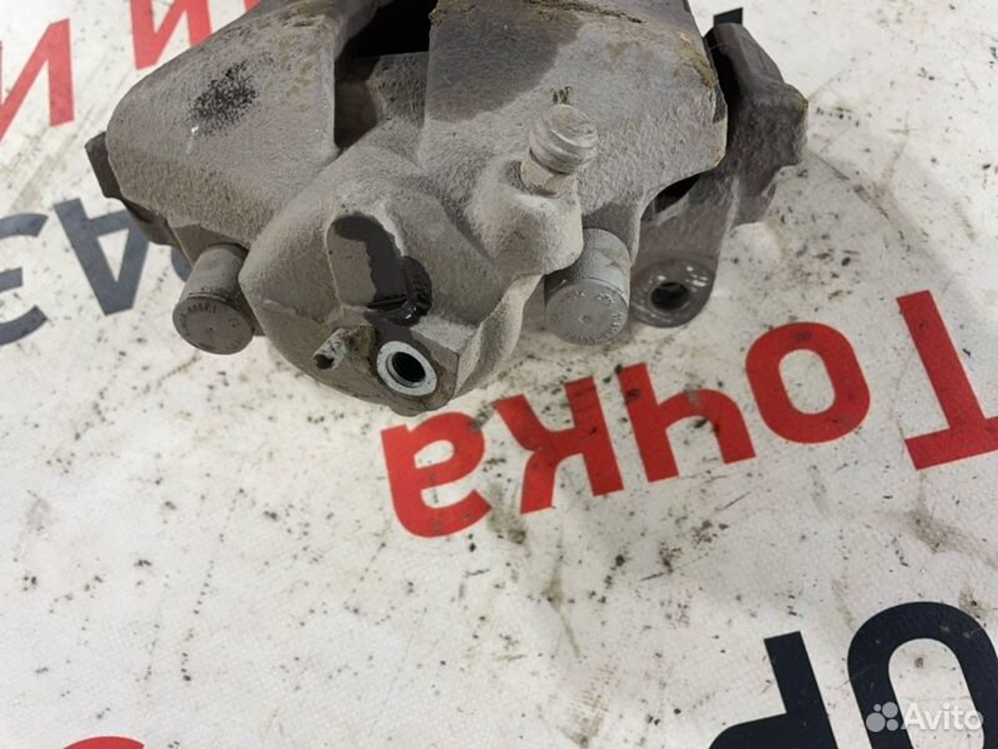 https://gcs.partsauto.market/rn-stockpro.appspot.com/thmbs/afb38d96ab8c9795ecac00e406b21163/4194a455ac91906505205e309100741c/6858f37e72b6d40a19a283bbfccedd4b.jpg