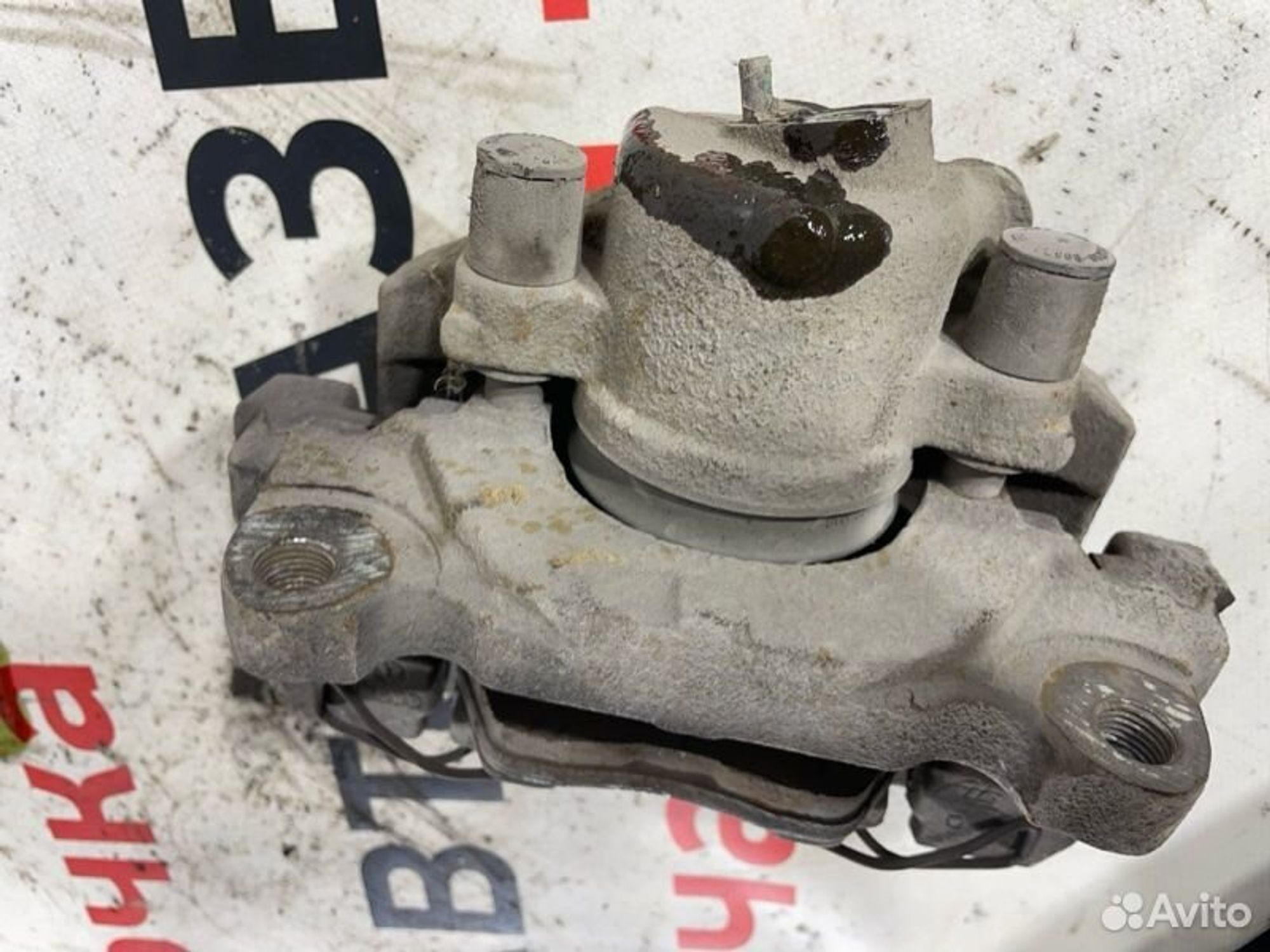 https://gcs.partsauto.market/rn-stockpro.appspot.com/thmbs/afb38d96ab8c9795ecac00e406b21163/4194a455ac91906505205e309100741c/9861e9228d18c2969ecfc726dc5e3c3e.jpg