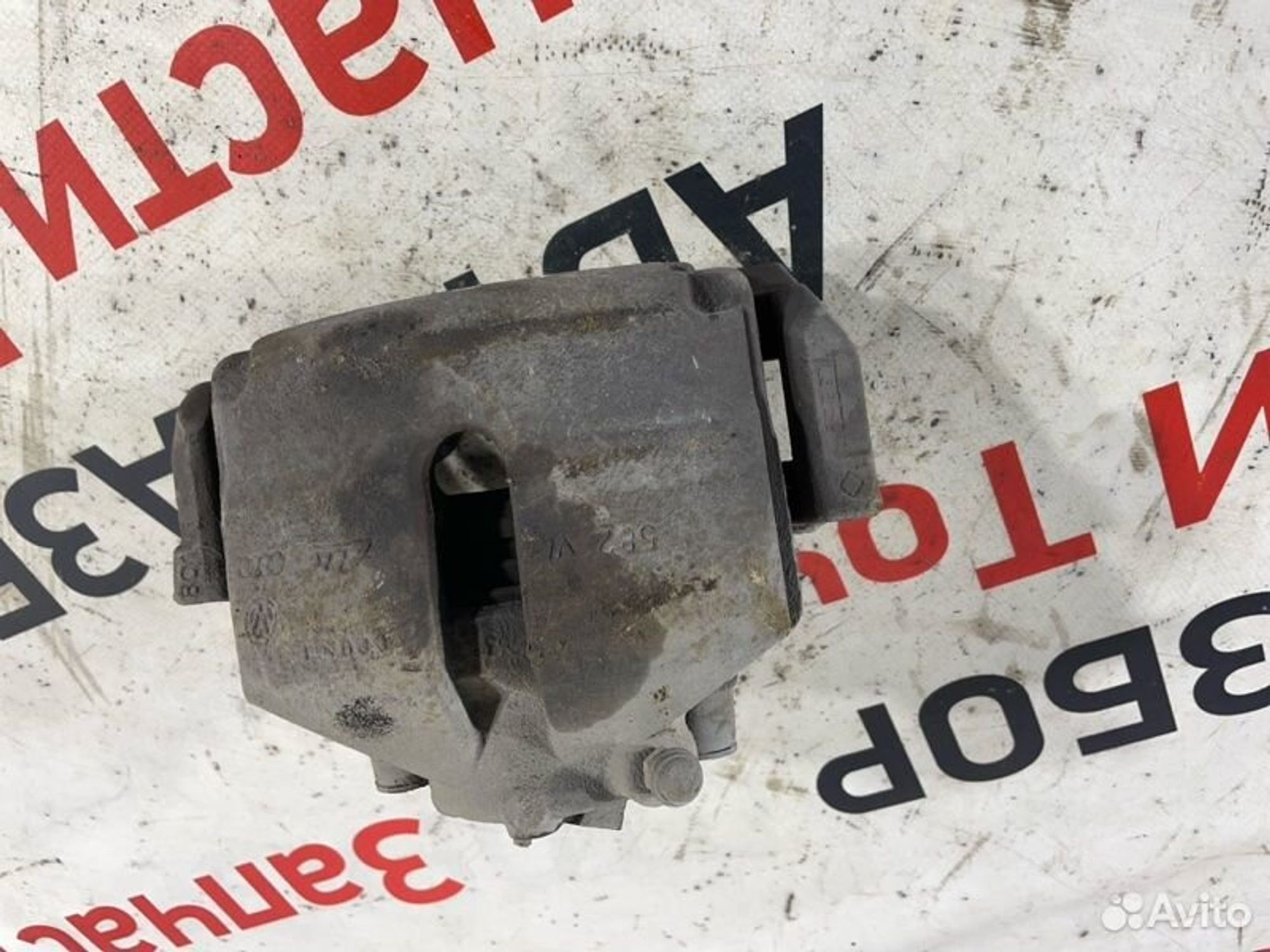 https://gcs.partsauto.market/rn-stockpro.appspot.com/thmbs/afb38d96ab8c9795ecac00e406b21163/4194a455ac91906505205e309100741c/c285f297e18a64d35089c28dcd0e5949.jpg