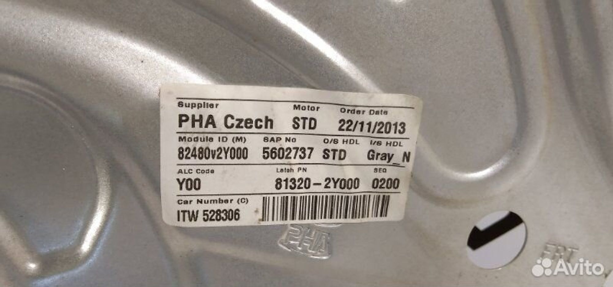 https://gcs.partsauto.market/rn-stockpro.appspot.com/thmbs/afb38d96ab8c9795ecac00e406b21163/41a62a25a53acf22a788d7cbc6871e6b/9ad73a32d0b52ad89c5c014b960b885e.jpg