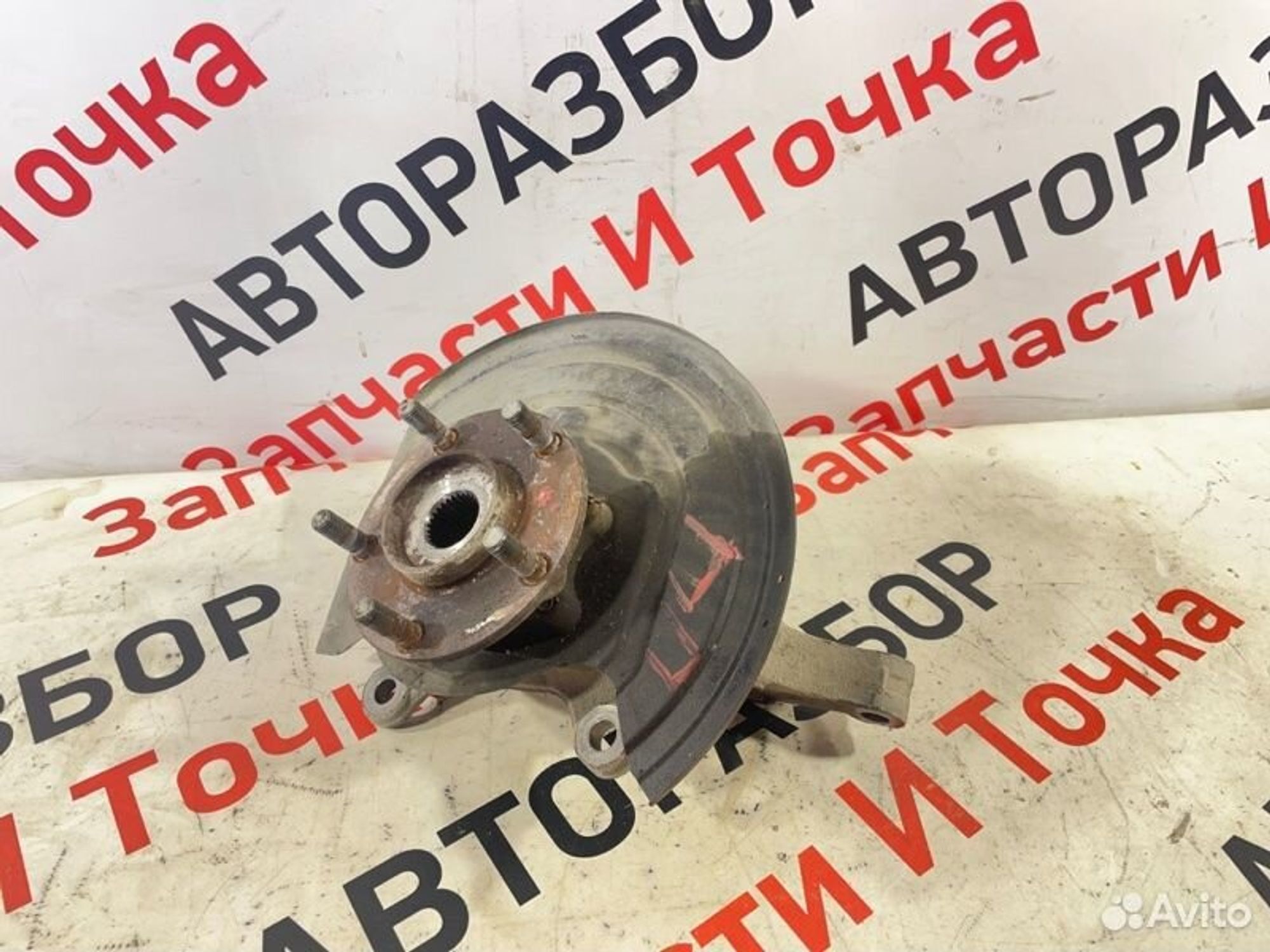 https://gcs.partsauto.market/rn-stockpro.appspot.com/thmbs/afb38d96ab8c9795ecac00e406b21163/41a6896d7941c314e6366e5180650e35/41a9ffac3339f15be9d41310685ba781.jpg