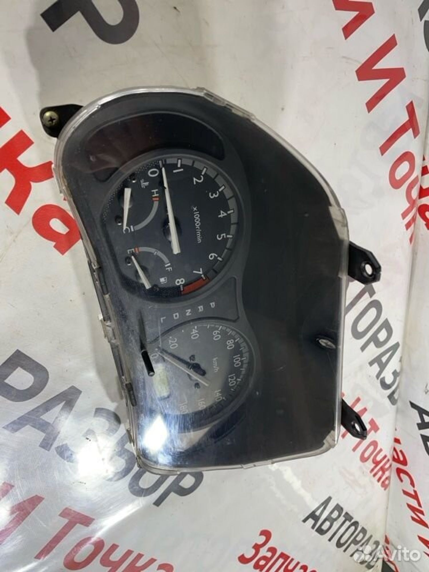 https://gcs.partsauto.market/rn-stockpro.appspot.com/thmbs/afb38d96ab8c9795ecac00e406b21163/41a76a42b9a0b9563ef0a53c951b77f5/067caae720f6b4308283f8bbfe54afcd.jpg