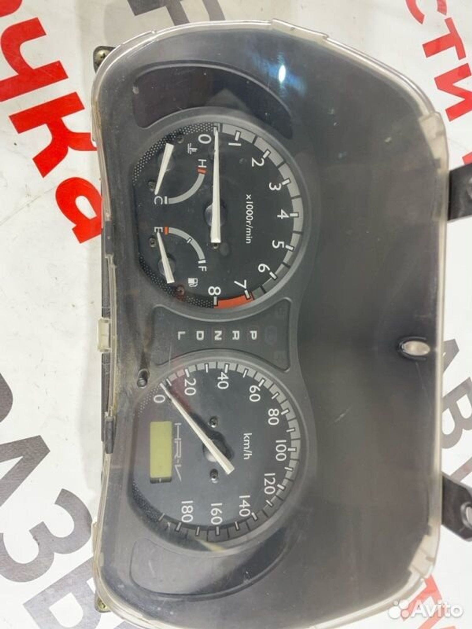 https://gcs.partsauto.market/rn-stockpro.appspot.com/thmbs/afb38d96ab8c9795ecac00e406b21163/41a76a42b9a0b9563ef0a53c951b77f5/34b610b69c57b5874be92eb48ba532e3.jpg