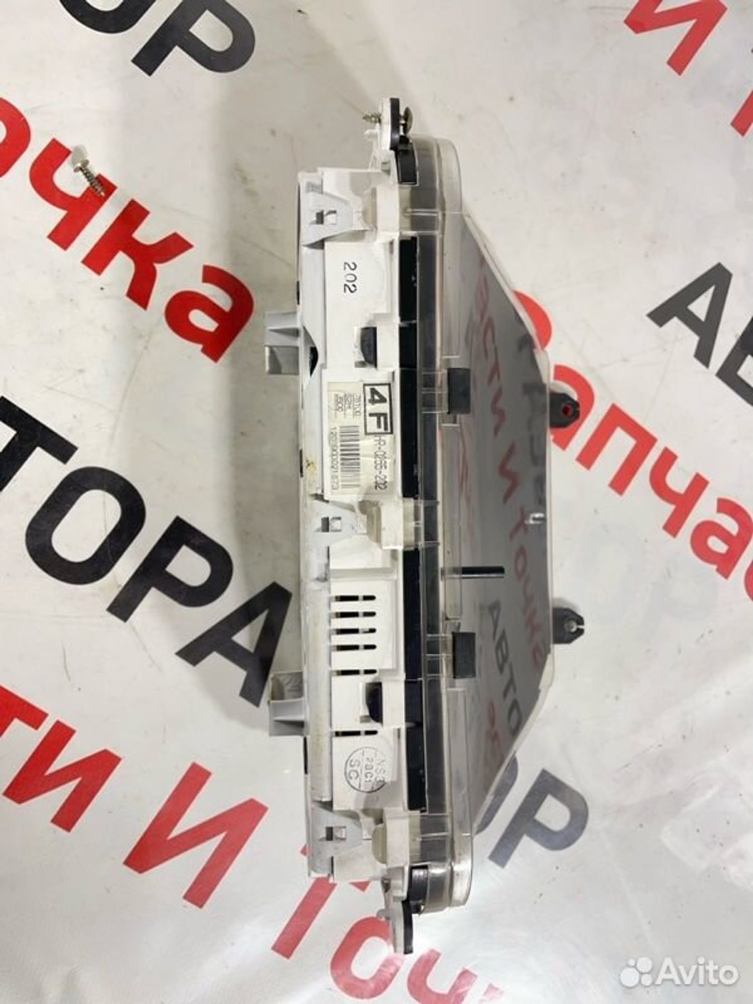 https://gcs.partsauto.market/rn-stockpro.appspot.com/thmbs/afb38d96ab8c9795ecac00e406b21163/41a76a42b9a0b9563ef0a53c951b77f5/ccfb28c6ebca9991fd62f3b0cc712f6d.jpg