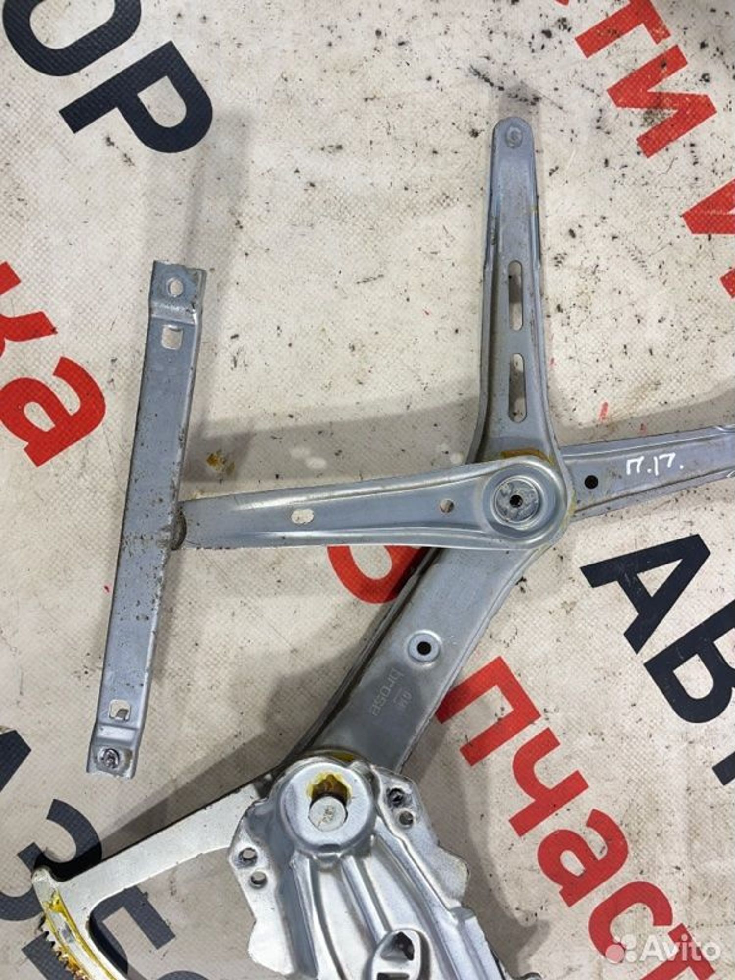 https://gcs.partsauto.market/rn-stockpro.appspot.com/thmbs/afb38d96ab8c9795ecac00e406b21163/41a82bd2c49c288a4a7814c18a3c9103/6cd1f260440ae11033cfda45329624fa.jpg