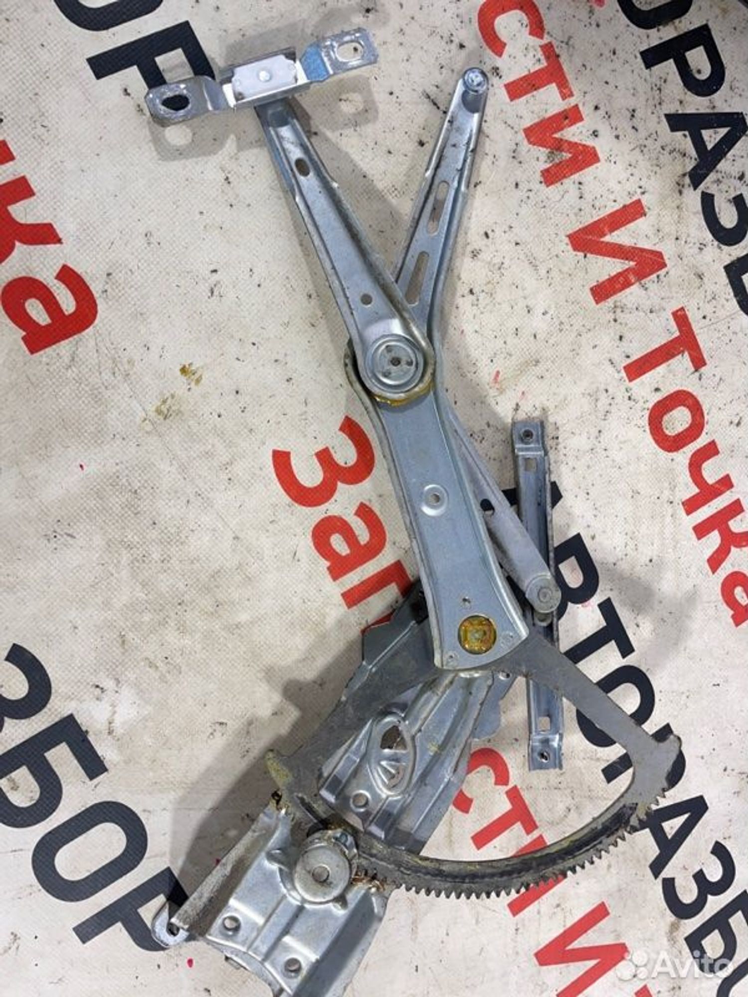 https://gcs.partsauto.market/rn-stockpro.appspot.com/thmbs/afb38d96ab8c9795ecac00e406b21163/41a82bd2c49c288a4a7814c18a3c9103/f68165a62c046533836c7c069313fd26.jpg