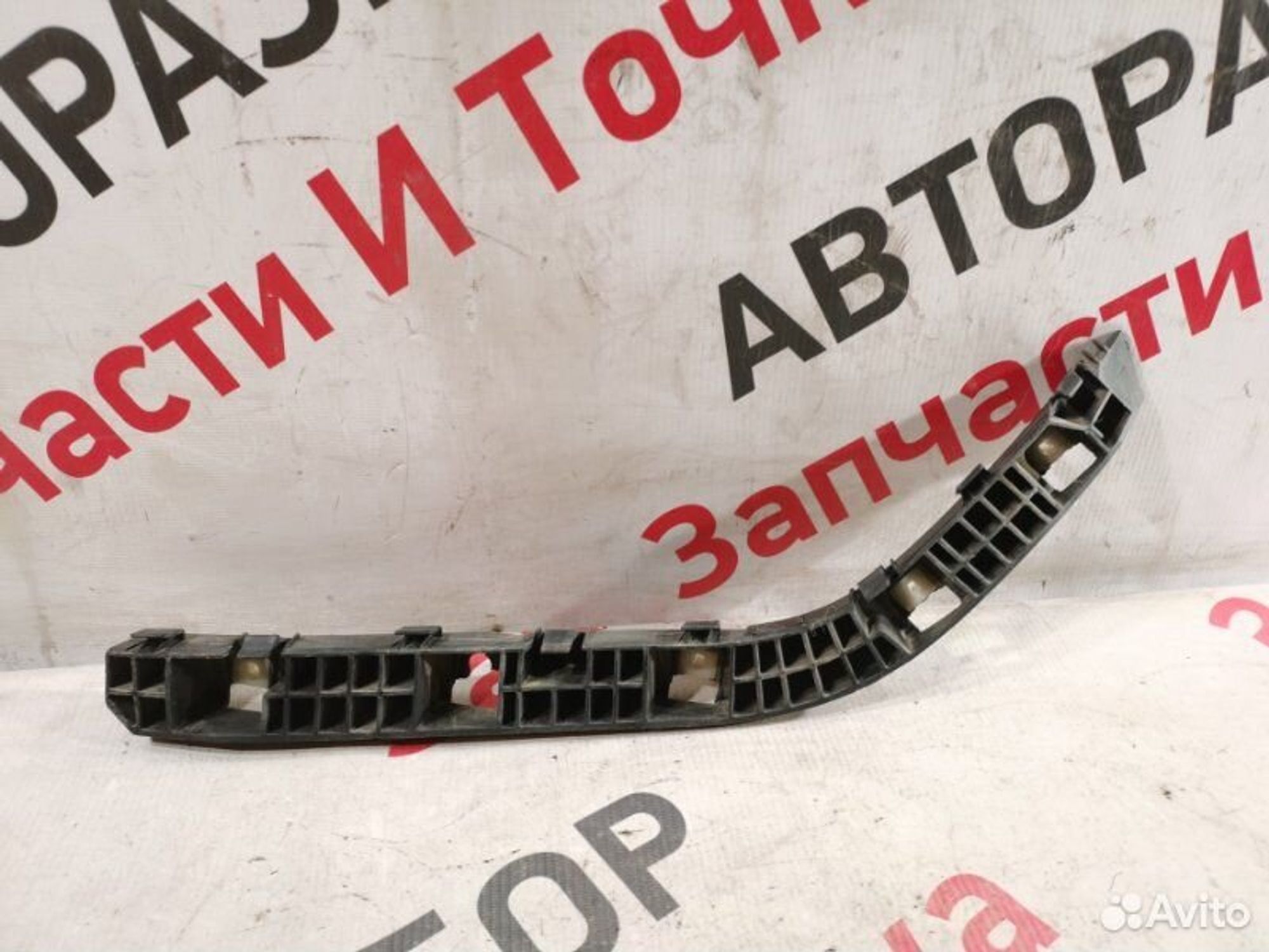 https://gcs.partsauto.market/rn-stockpro.appspot.com/thmbs/afb38d96ab8c9795ecac00e406b21163/41aee303df7c99252eda82741fb7c27d/90c747819b5b39774e9258dcfeb6c18a.jpg