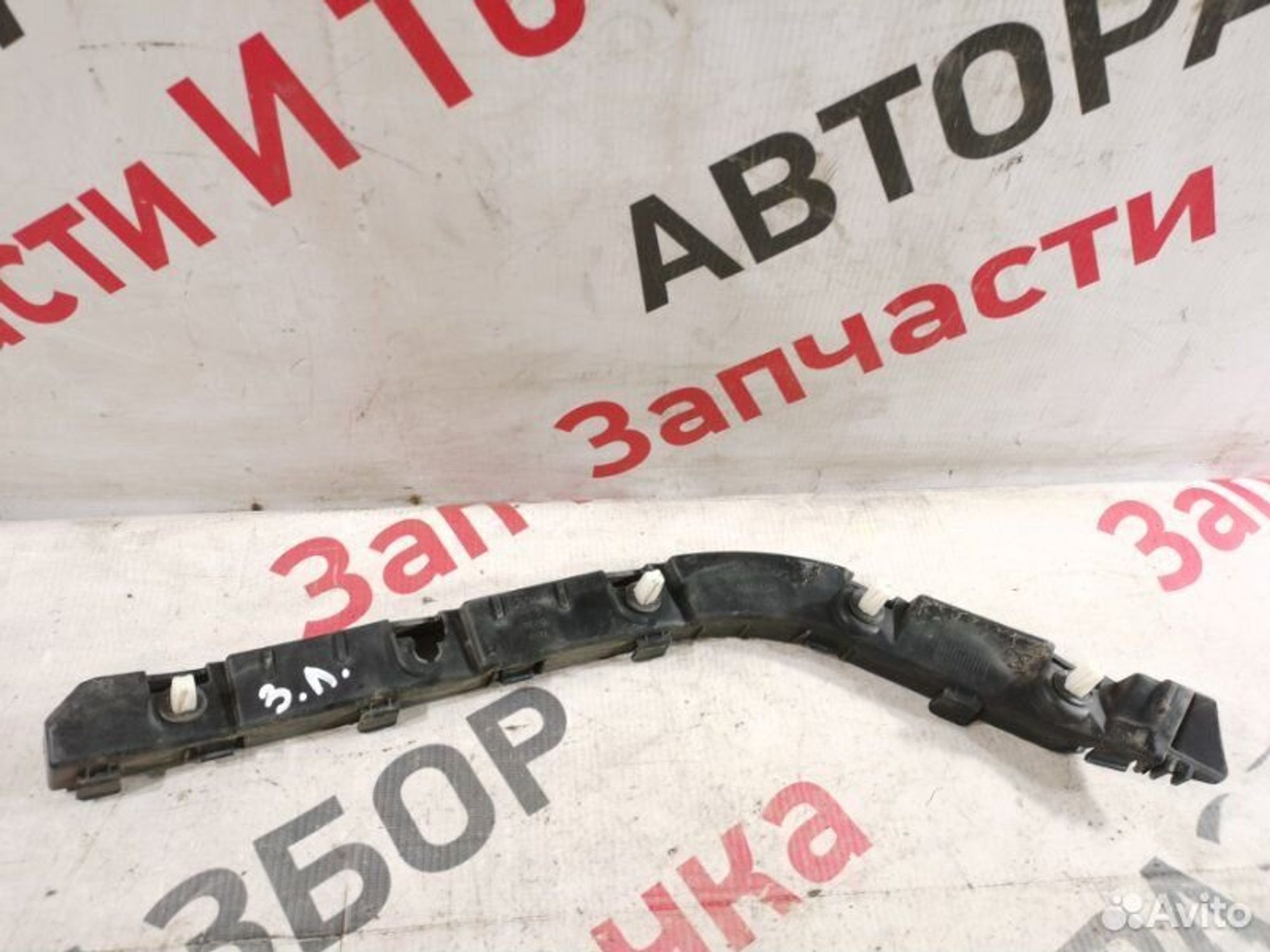 https://gcs.partsauto.market/rn-stockpro.appspot.com/thmbs/afb38d96ab8c9795ecac00e406b21163/41aee303df7c99252eda82741fb7c27d/cd582add8925abe79de45620eb59ca3f.jpg