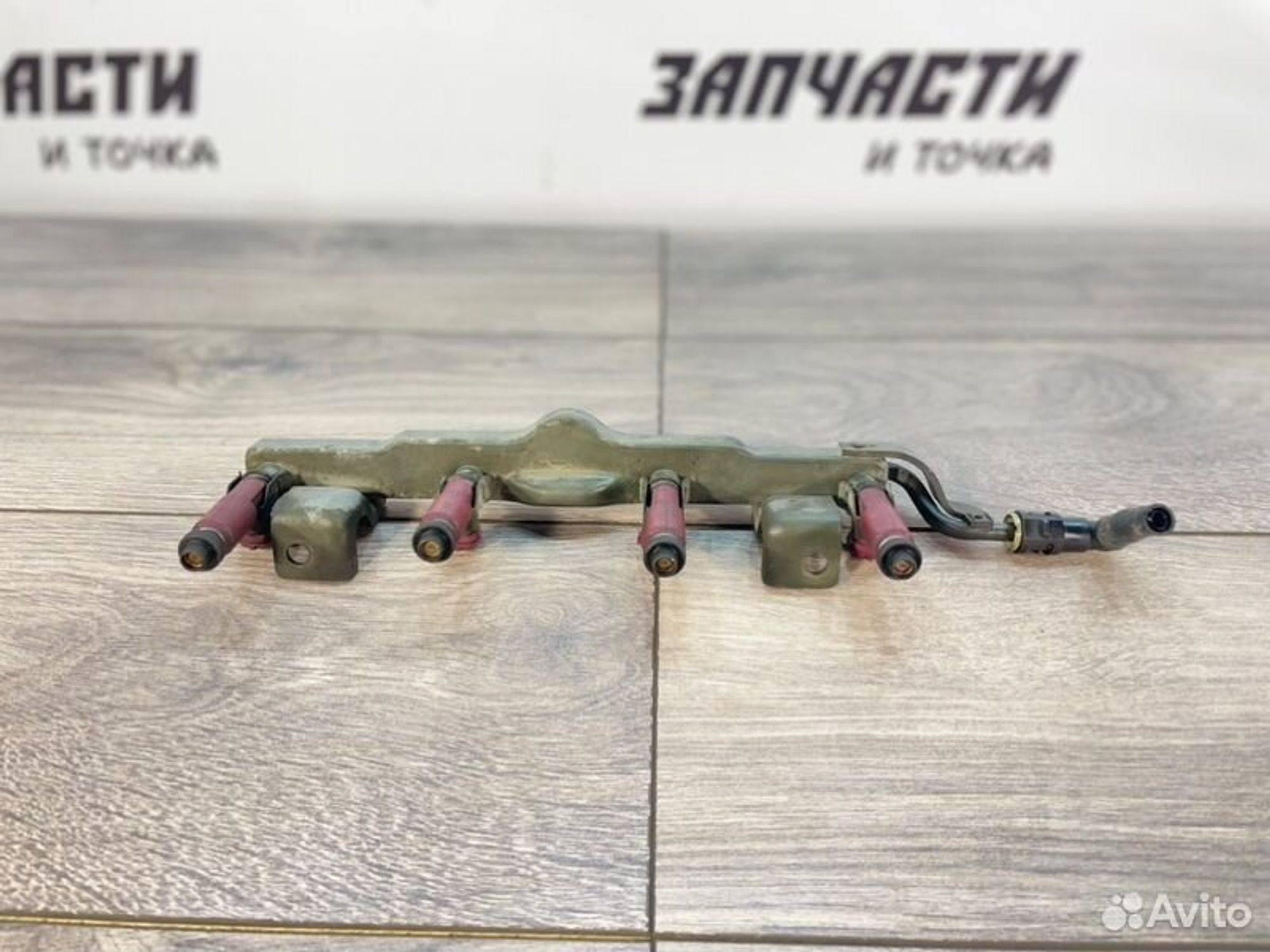 https://gcs.partsauto.market/rn-stockpro.appspot.com/thmbs/afb38d96ab8c9795ecac00e406b21163/41b22f2e30db93b63054d3d1a5fb2653/8eb6be63c630f0310310b70ab4d8a652.jpg