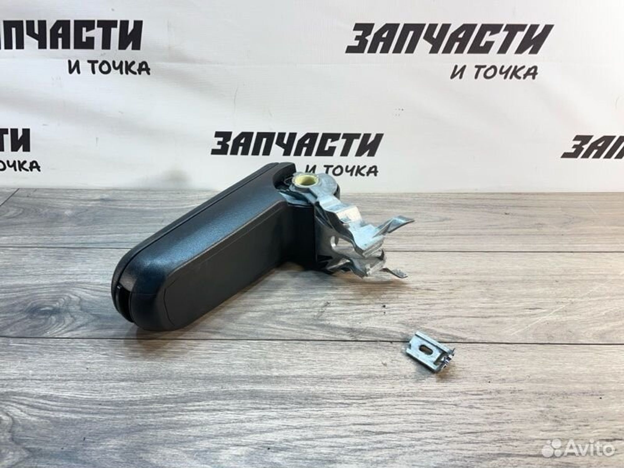 Подлокотник Volkswagen Polo седан cwva 1.6 2018