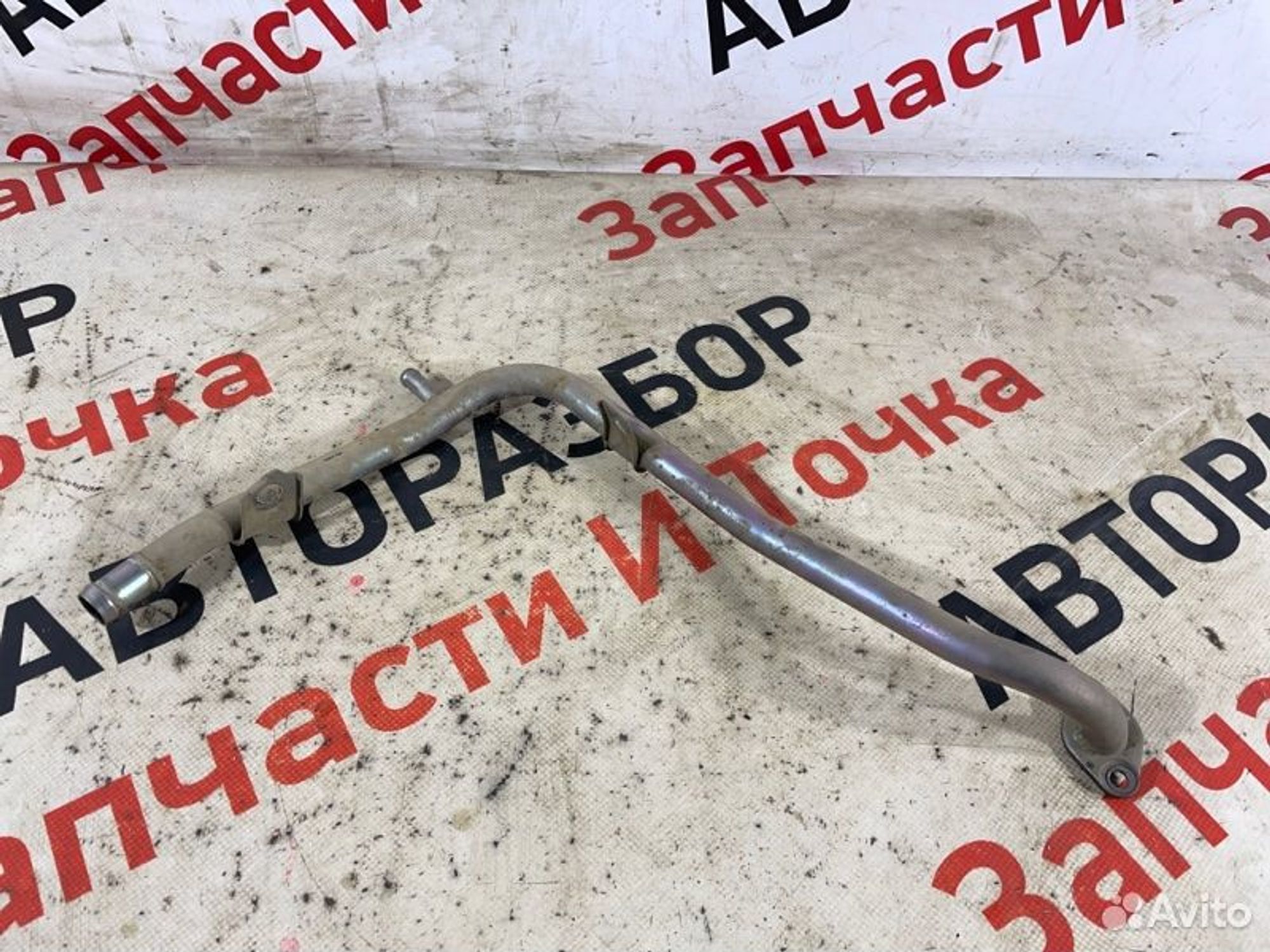 https://gcs.partsauto.market/rn-stockpro.appspot.com/thmbs/afb38d96ab8c9795ecac00e406b21163/41dfcefa6eb1c77bebca7dc65a1f001e/5a0d4c08c5ba770fdf97b2f51d087409.jpg