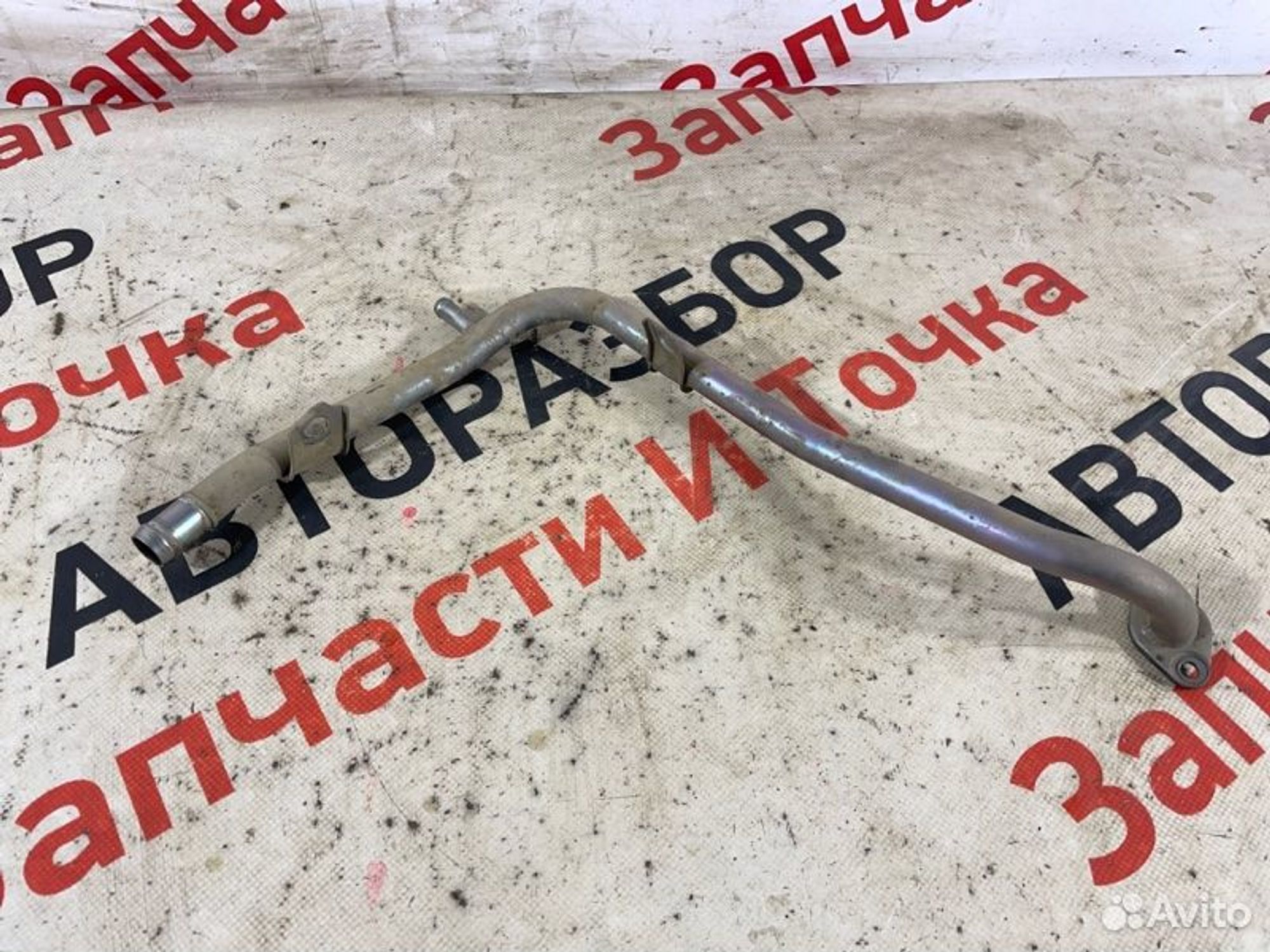 https://gcs.partsauto.market/rn-stockpro.appspot.com/thmbs/afb38d96ab8c9795ecac00e406b21163/41dfcefa6eb1c77bebca7dc65a1f001e/fc7b636a287adc61bd6eb5f2cee92636.jpg
