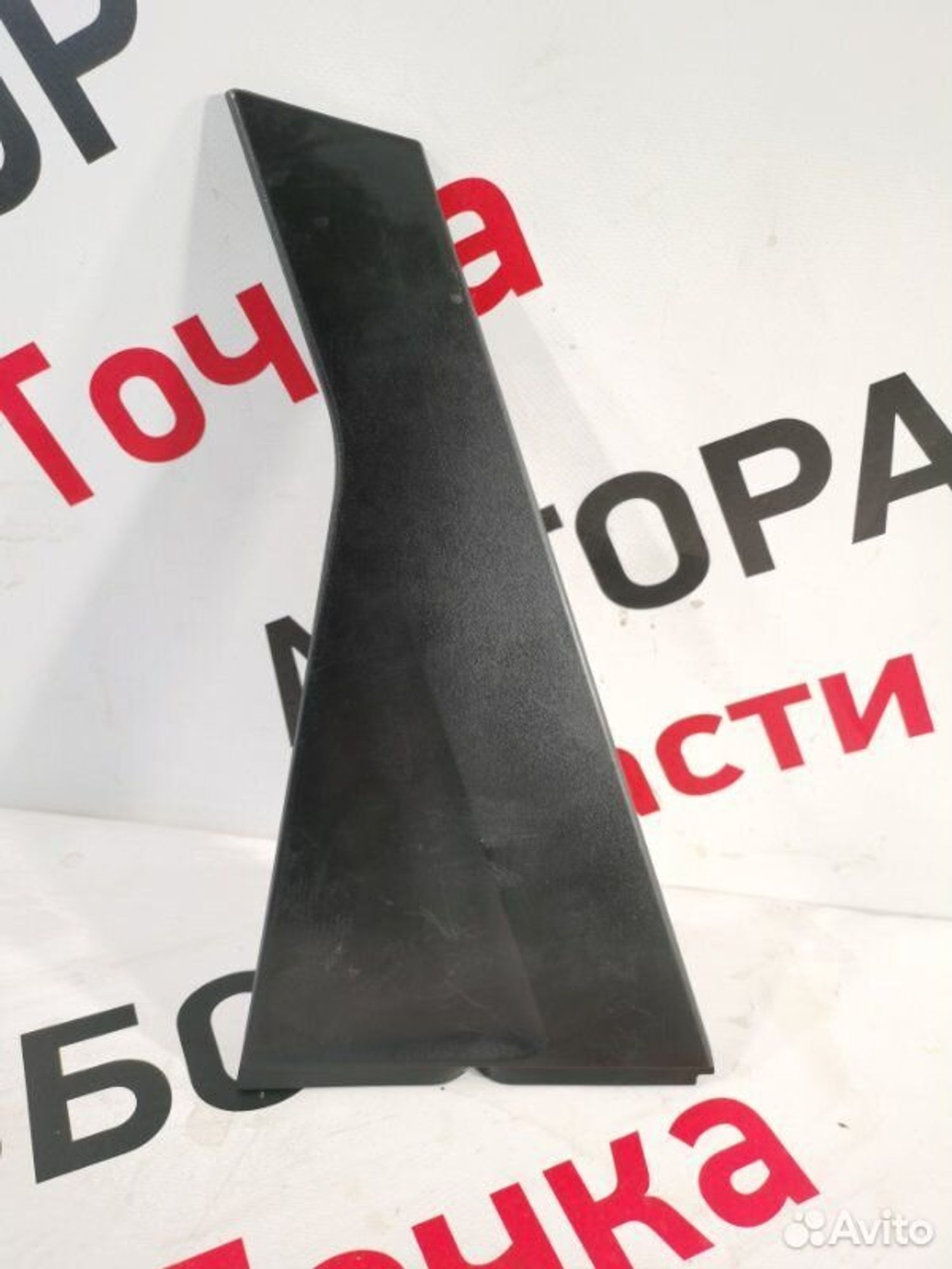 Накладка кузова задняя левая LADA X-Ray GA H4M