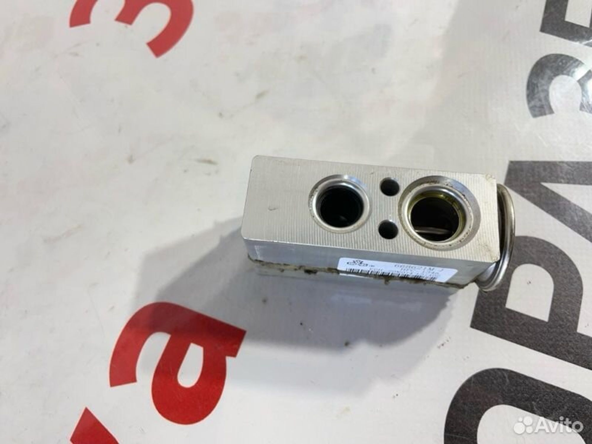 https://gcs.partsauto.market/rn-stockpro.appspot.com/thmbs/afb38d96ab8c9795ecac00e406b21163/41f0b16144d16934e7f84898adad27f2/27151e4bbfe97a241fe8e2c98685cc38.jpg