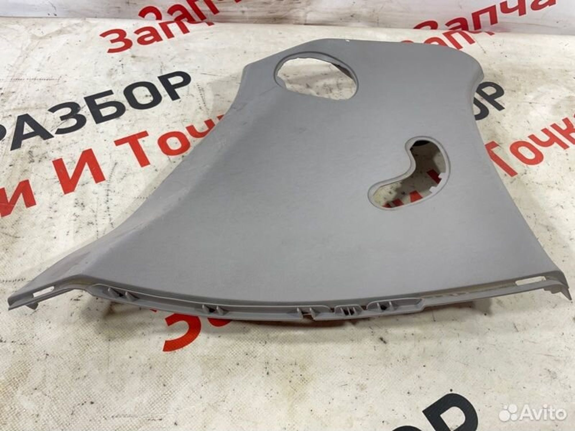 https://gcs.partsauto.market/rn-stockpro.appspot.com/thmbs/afb38d96ab8c9795ecac00e406b21163/41f85a49d440472289907c9d47ffc526/4224963cbe4dddf90f336cbe80fb08cd.jpg
