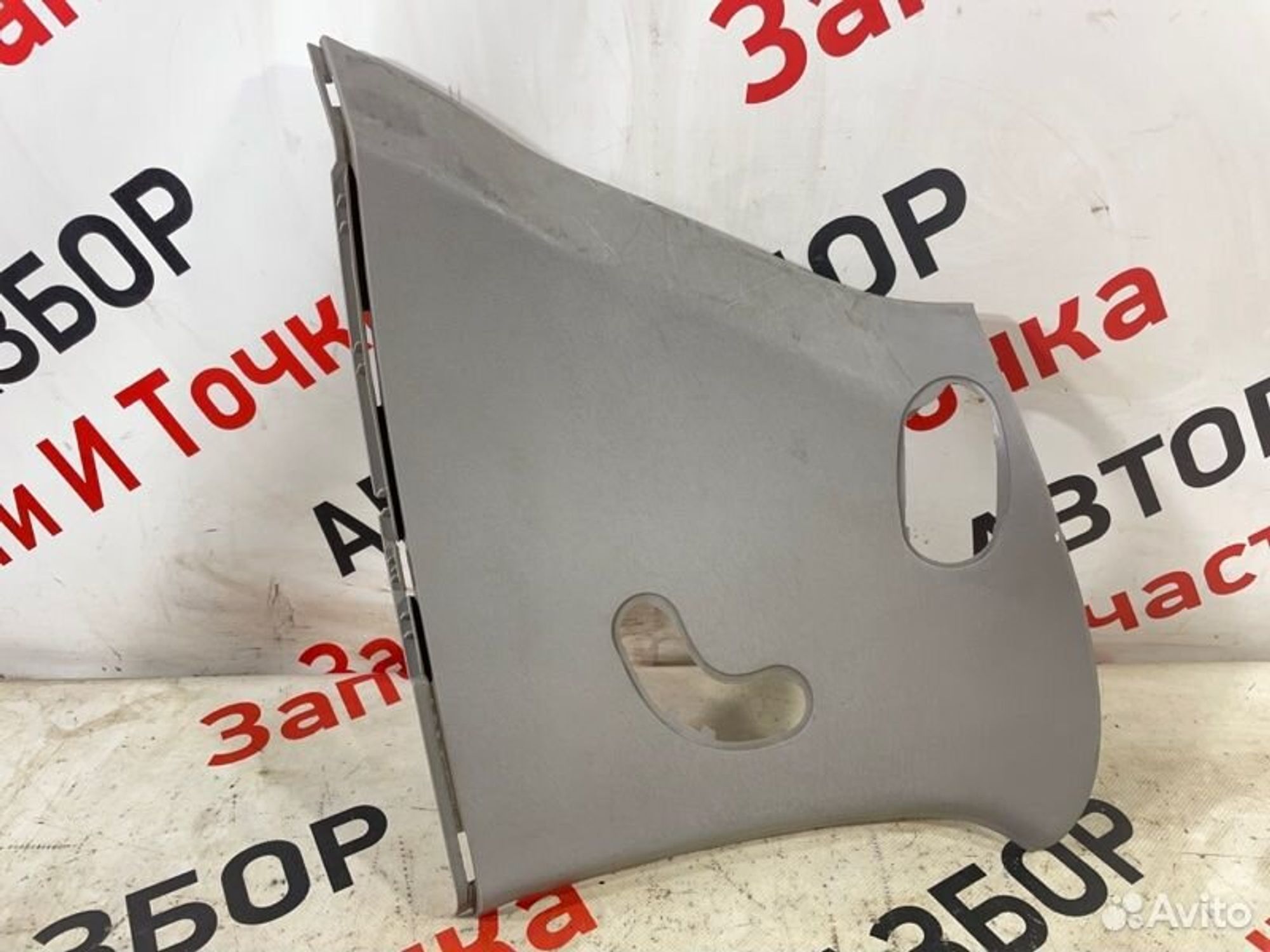 https://gcs.partsauto.market/rn-stockpro.appspot.com/thmbs/afb38d96ab8c9795ecac00e406b21163/41f85a49d440472289907c9d47ffc526/b1d5b0093197d423bd8ec6292c6e82e9.jpg