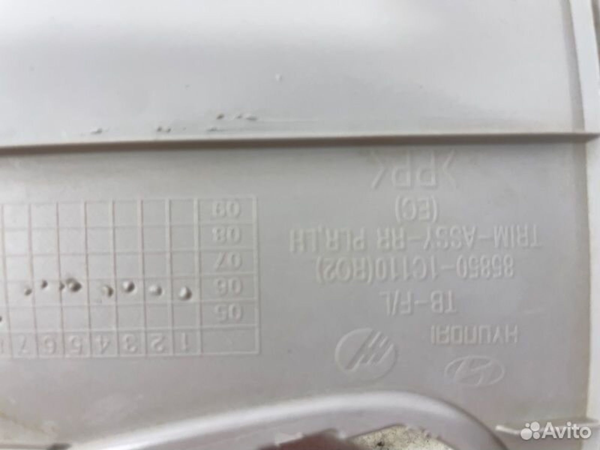 https://gcs.partsauto.market/rn-stockpro.appspot.com/thmbs/afb38d96ab8c9795ecac00e406b21163/41f85a49d440472289907c9d47ffc526/bff86f99e5d5a9a18903ae093732e5d2.jpg