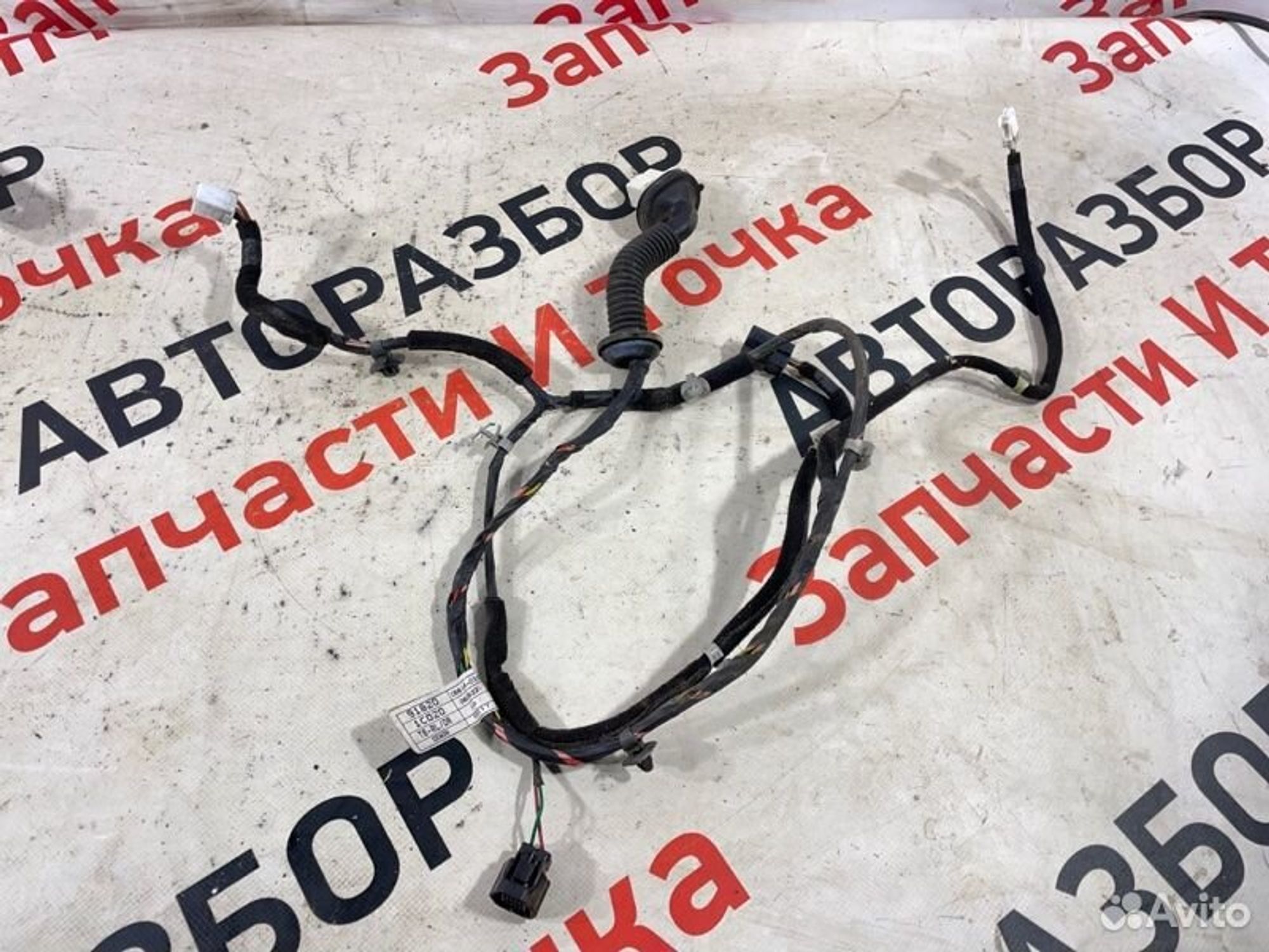 https://gcs.partsauto.market/rn-stockpro.appspot.com/thmbs/afb38d96ab8c9795ecac00e406b21163/42023795a733d40d4902ac8254dcec6d/dd14f39e82e9777557d2dc721641775d.jpg