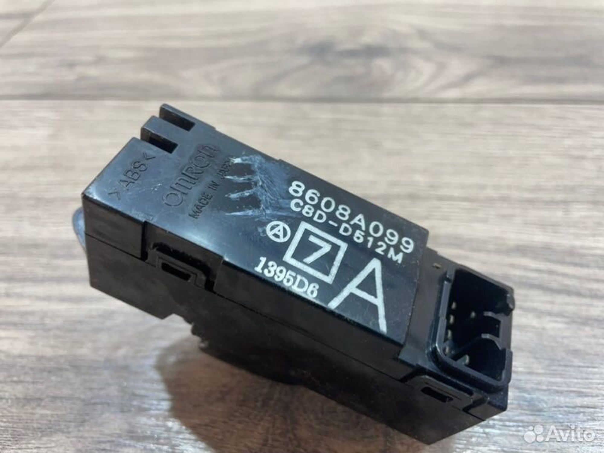 https://gcs.partsauto.market/rn-stockpro.appspot.com/thmbs/afb38d96ab8c9795ecac00e406b21163/42029a371e6b0856fabfbfc4bddf04c8/2796ca00819e3a7ba31e14fd39a38ea7.jpg