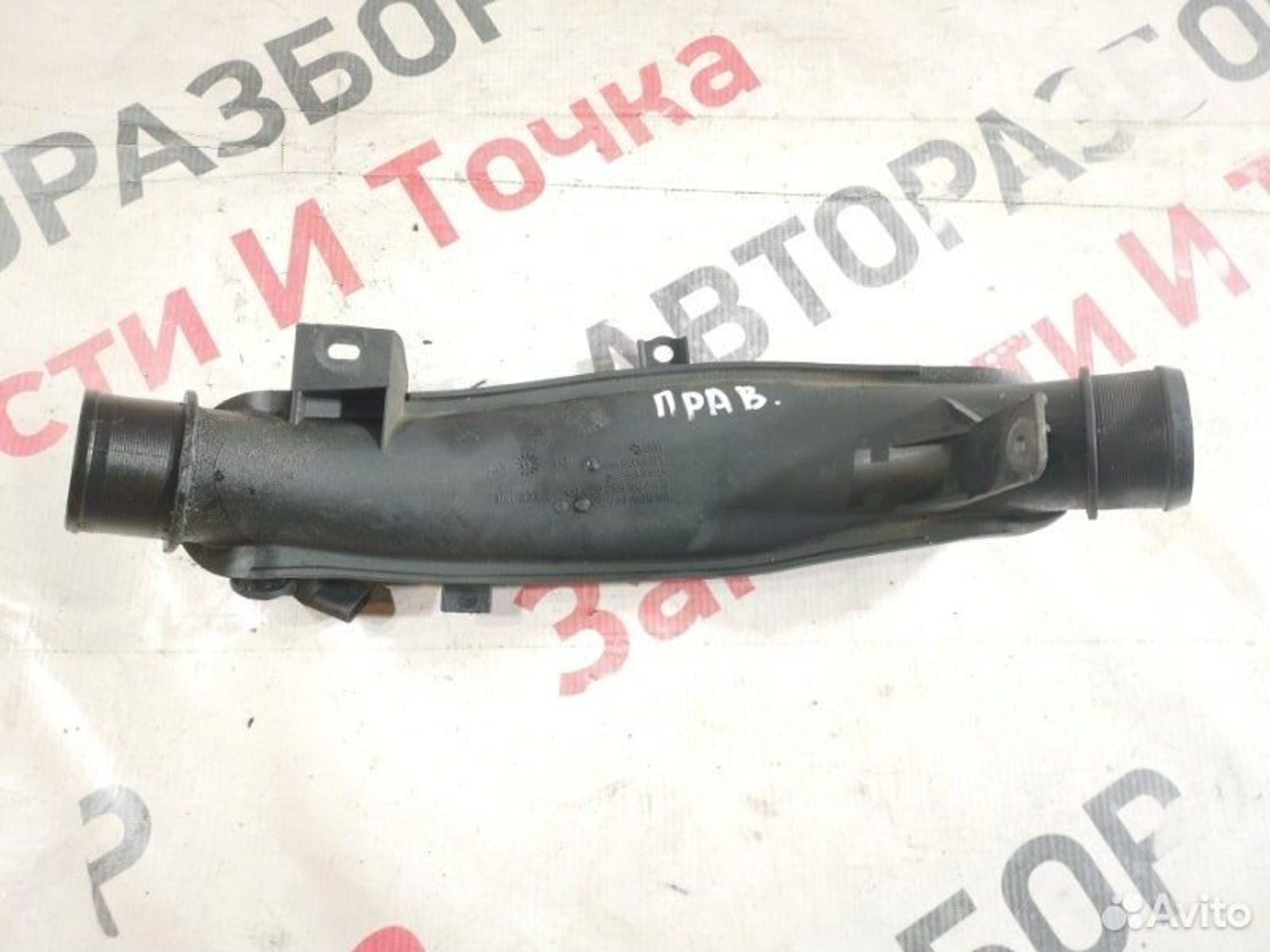 https://gcs.partsauto.market/rn-stockpro.appspot.com/thmbs/afb38d96ab8c9795ecac00e406b21163/4214fcbe126a3348b0a9f310e1604f33/9eb8f4fff938fe08b1012d692ef57a47.jpg