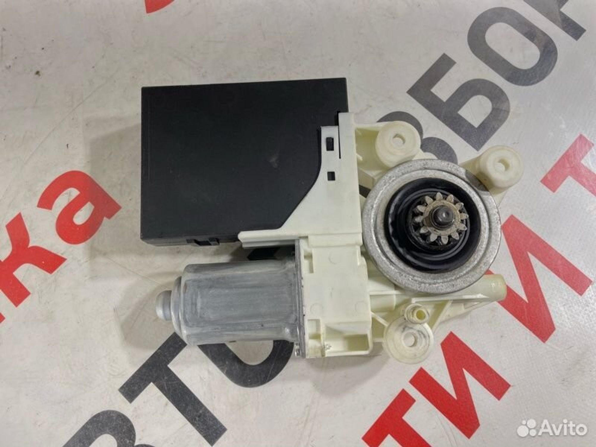 https://gcs.partsauto.market/rn-stockpro.appspot.com/thmbs/afb38d96ab8c9795ecac00e406b21163/422165baadc4af264a5c54a595340bee/f90fe7217230c816b924550e8035abe6.jpg