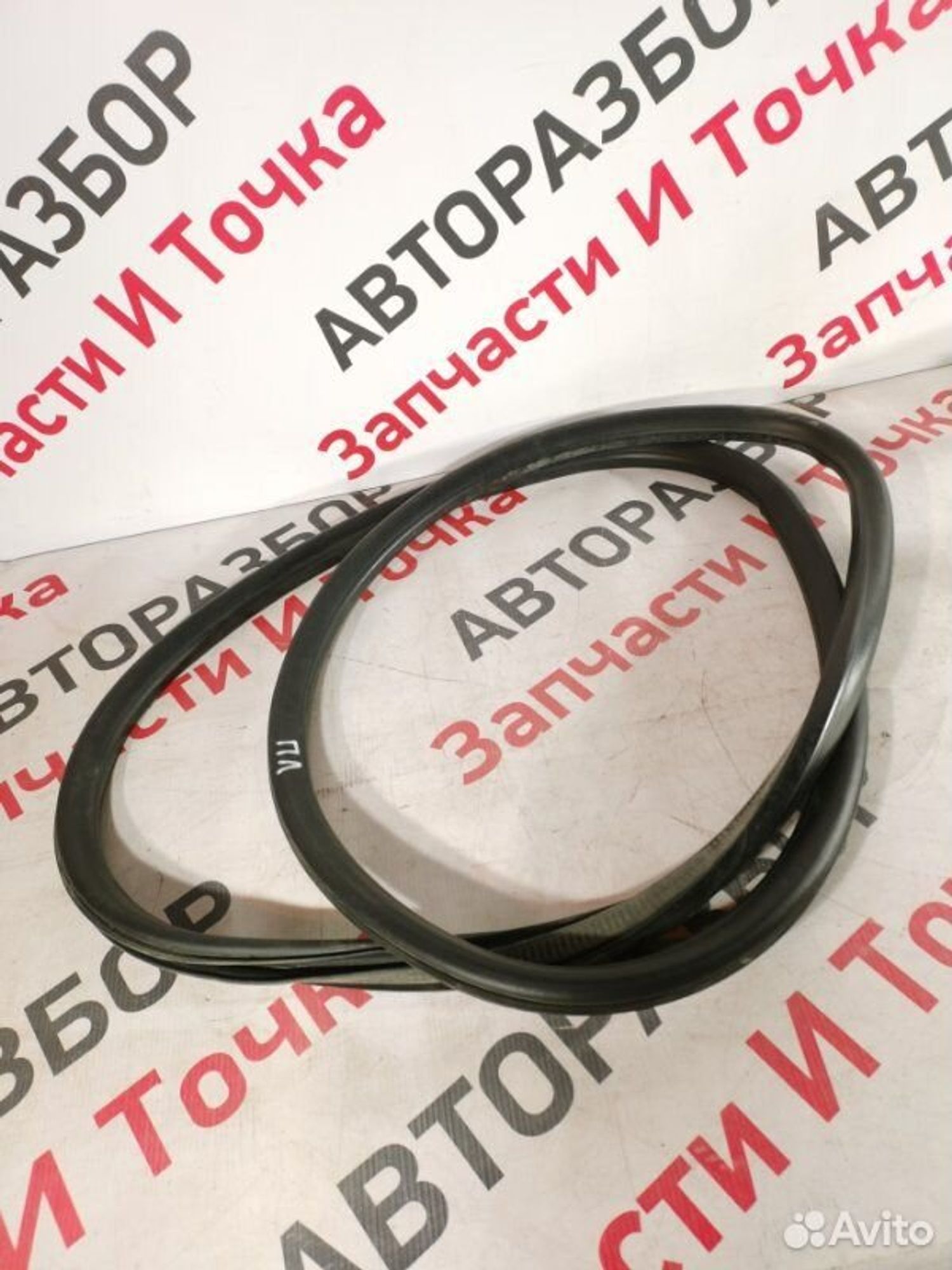 https://gcs.partsauto.market/rn-stockpro.appspot.com/thmbs/afb38d96ab8c9795ecac00e406b21163/4224efd9c94c992922e25fa1a76c39d7/be1e628b7f65aa9ccdd0e4988afe80ed.jpg