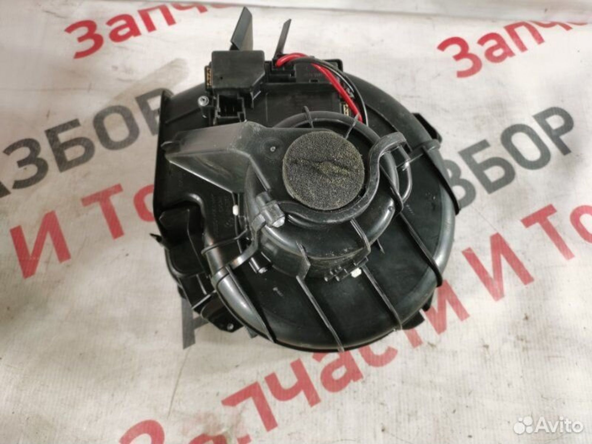 https://gcs.partsauto.market/rn-stockpro.appspot.com/thmbs/afb38d96ab8c9795ecac00e406b21163/4228c350a6e31a3658abffa4099cf30c/466e8daacf7a7adc274fda20342c4e09.jpg