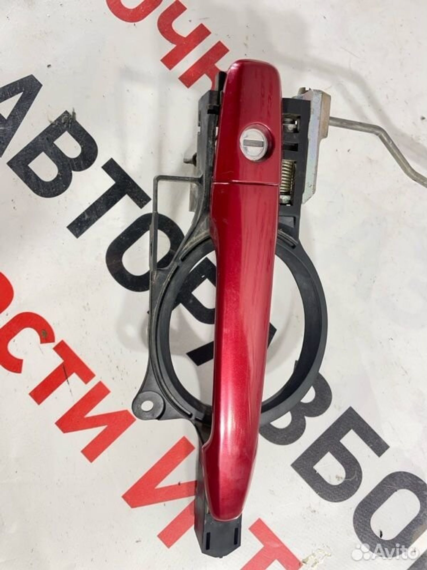 https://gcs.partsauto.market/rn-stockpro.appspot.com/thmbs/afb38d96ab8c9795ecac00e406b21163/4233e946d2dd93e71267f86dfd20dcd8/54c2898e0e44e1cc5fc09b1d7dd082f7.jpg