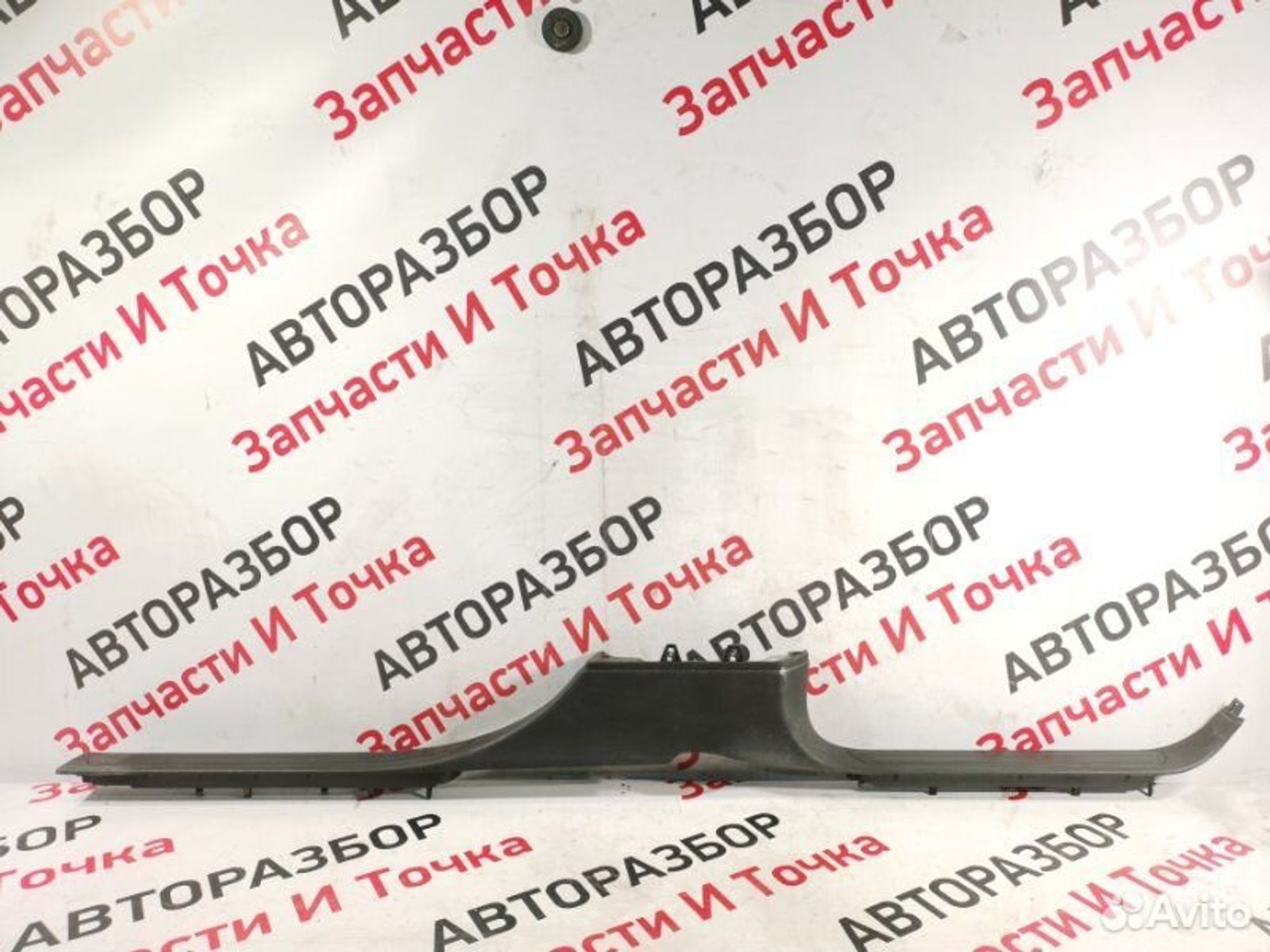 https://gcs.partsauto.market/rn-stockpro.appspot.com/thmbs/afb38d96ab8c9795ecac00e406b21163/4236f89de5862dcc386ab342fd2f8d94/3ac086ecfc9173650fe07daaa528e800.jpg