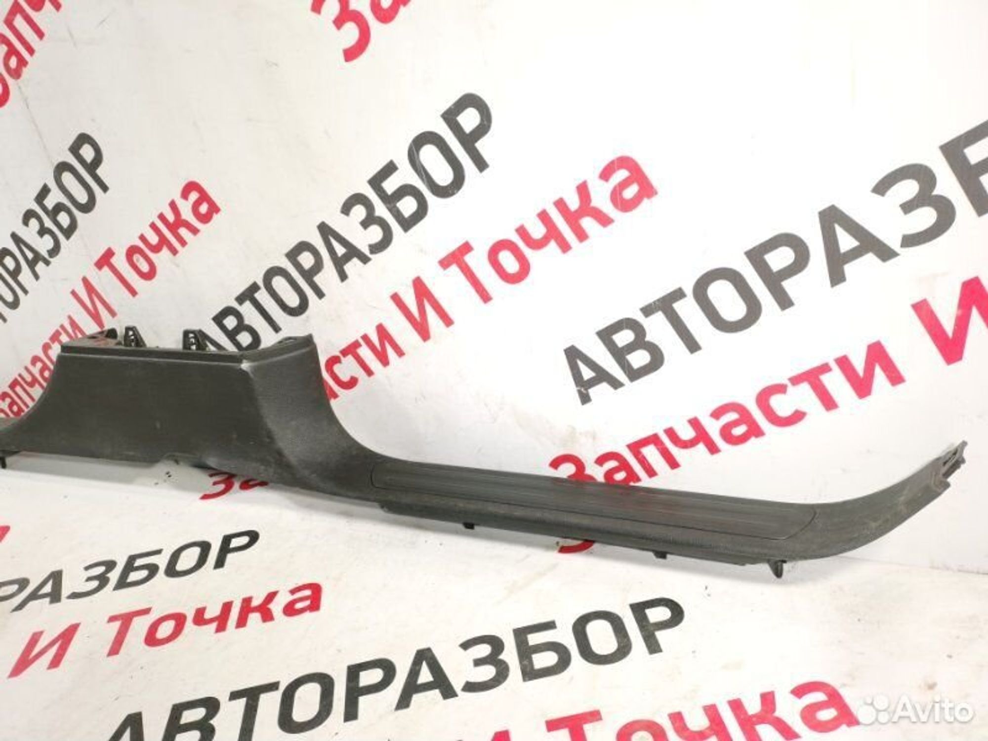 https://gcs.partsauto.market/rn-stockpro.appspot.com/thmbs/afb38d96ab8c9795ecac00e406b21163/4236f89de5862dcc386ab342fd2f8d94/4d9fbc818123f4d3b12cae0994c019b0.jpg