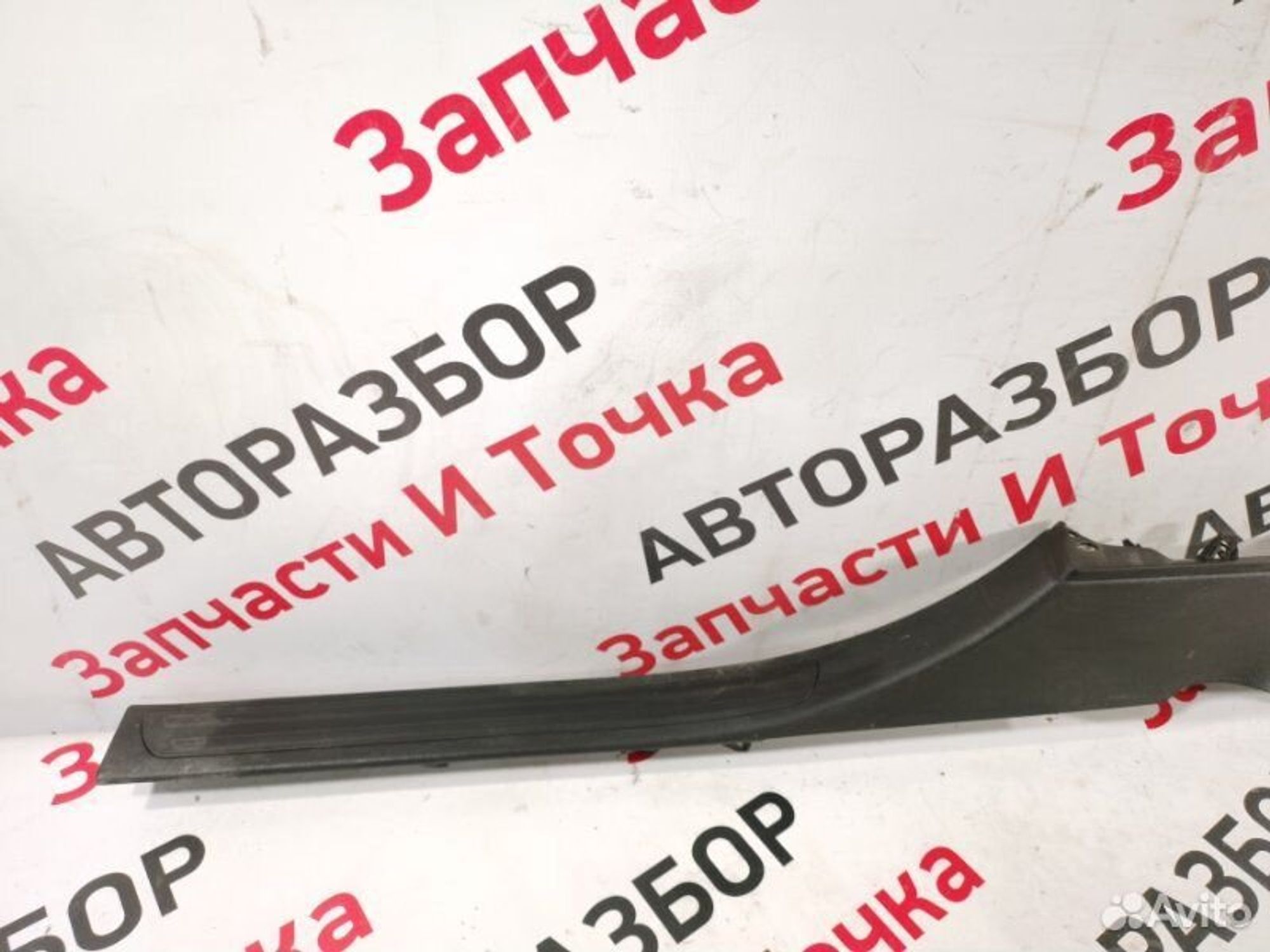 https://gcs.partsauto.market/rn-stockpro.appspot.com/thmbs/afb38d96ab8c9795ecac00e406b21163/4236f89de5862dcc386ab342fd2f8d94/5cf52ba30c35e382152bd8671c1958f2.jpg