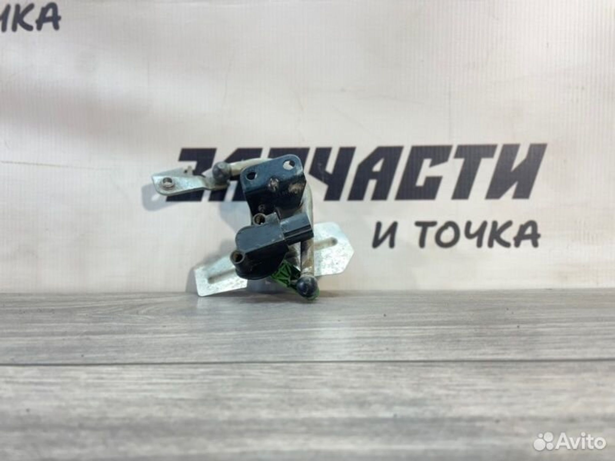https://gcs.partsauto.market/rn-stockpro.appspot.com/thmbs/afb38d96ab8c9795ecac00e406b21163/423f5e04b8b04419444a5022176f340e/3aa50ad4a87e06f95c61655e3732003e.jpg