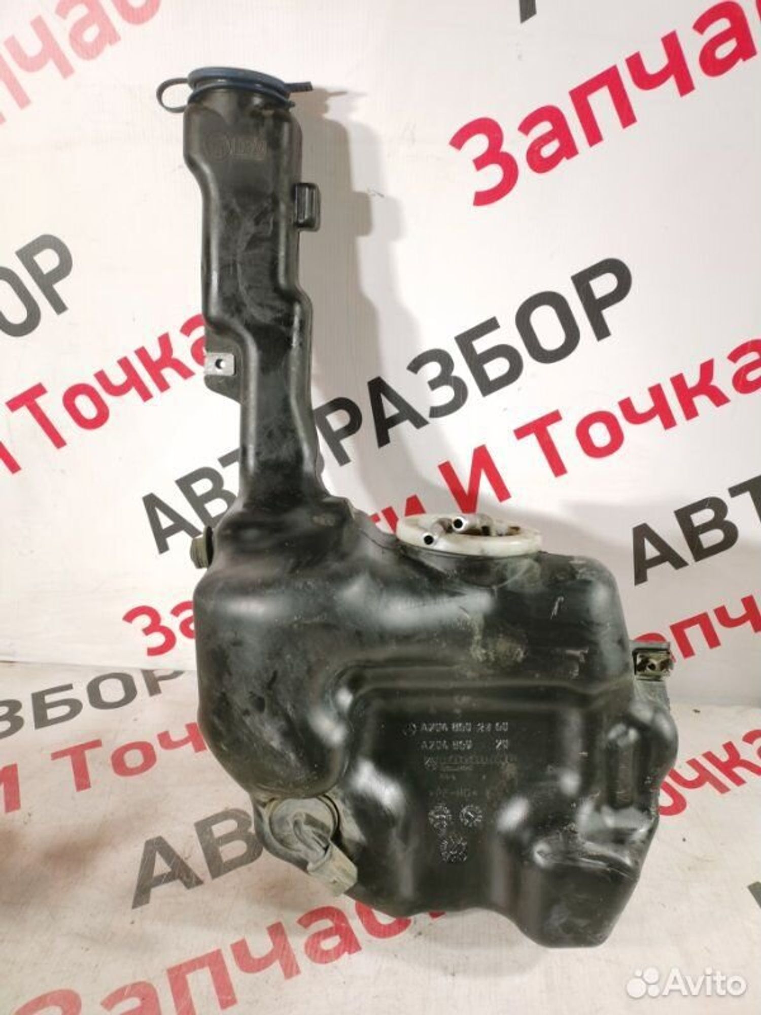 https://gcs.partsauto.market/rn-stockpro.appspot.com/thmbs/afb38d96ab8c9795ecac00e406b21163/4242c1b3ab78f5a2f9f90bb6a21ced59/36cbd3d7f3aa259c91070fd1883f5325.jpg