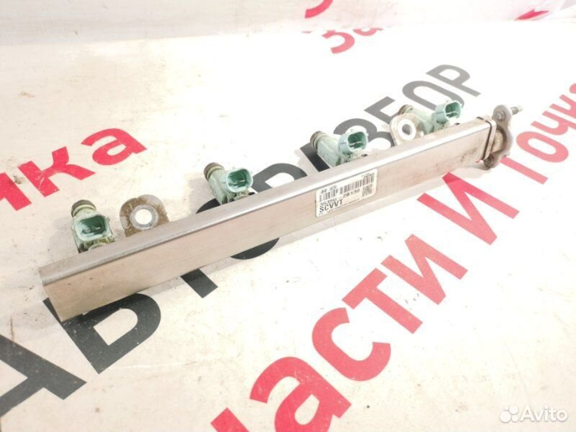 https://gcs.partsauto.market/rn-stockpro.appspot.com/thmbs/afb38d96ab8c9795ecac00e406b21163/424455fdce604c0e27ed08156b88b3c0/3948d056472bc3ce804b5d3ae2524ca1.jpg