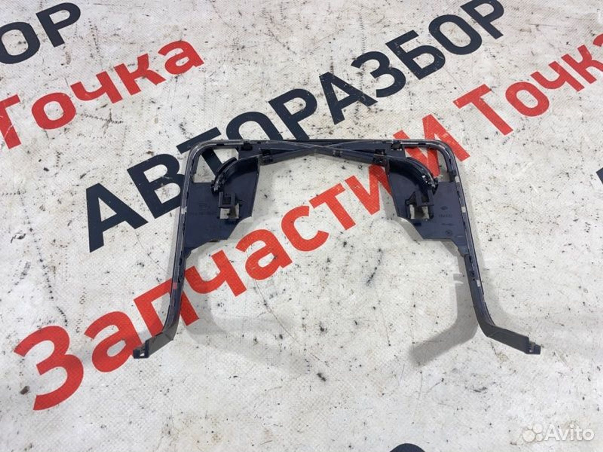 https://gcs.partsauto.market/rn-stockpro.appspot.com/thmbs/afb38d96ab8c9795ecac00e406b21163/425303470849de764085f9418a87c146/cf0632c6d776eab318c9e86d805dd999.jpg
