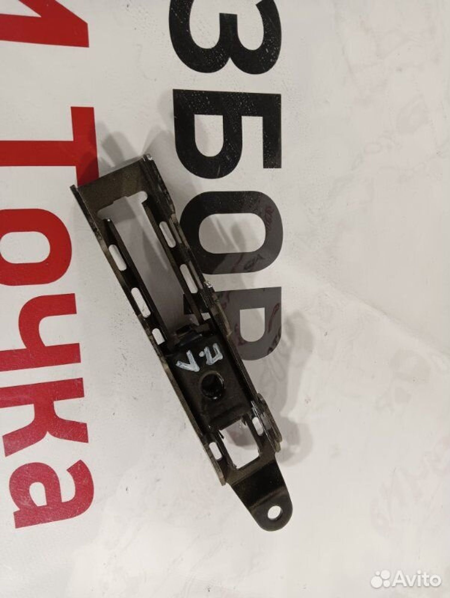 https://gcs.partsauto.market/rn-stockpro.appspot.com/thmbs/afb38d96ab8c9795ecac00e406b21163/425631ded93b9650aa4c2780d745f046/e5b96e78ebd89f5260d78deba6af7c32.jpg