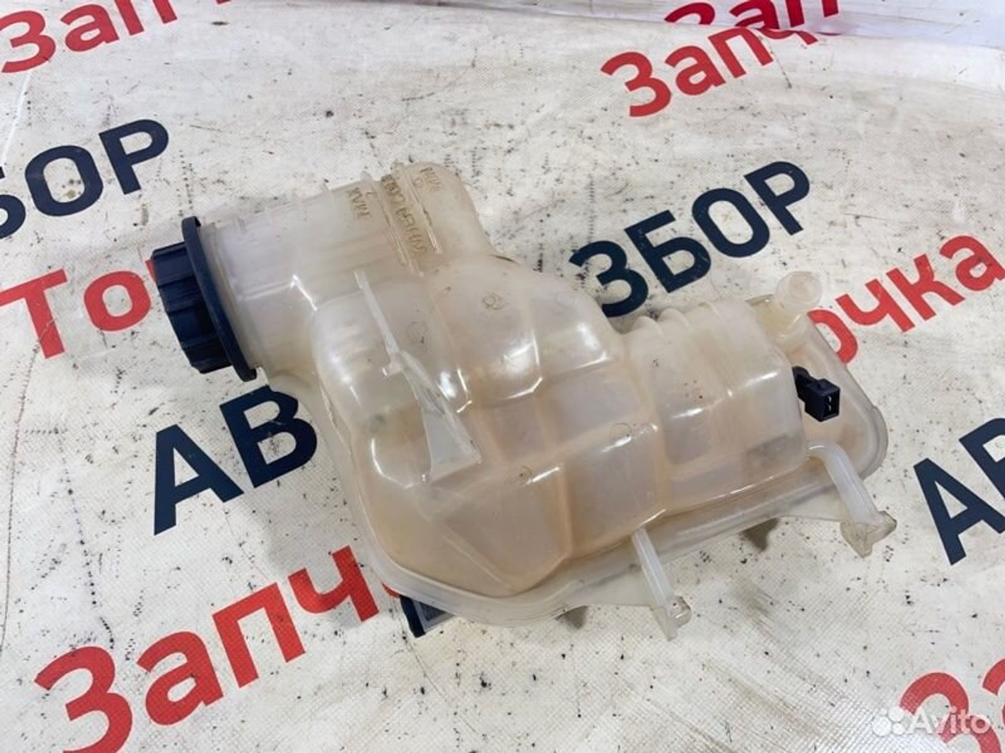 https://gcs.partsauto.market/rn-stockpro.appspot.com/thmbs/afb38d96ab8c9795ecac00e406b21163/425ae415037758bb6e2208c2e0a5944c/5f63eb82c93708fafcee37ed4f38bb46.jpg