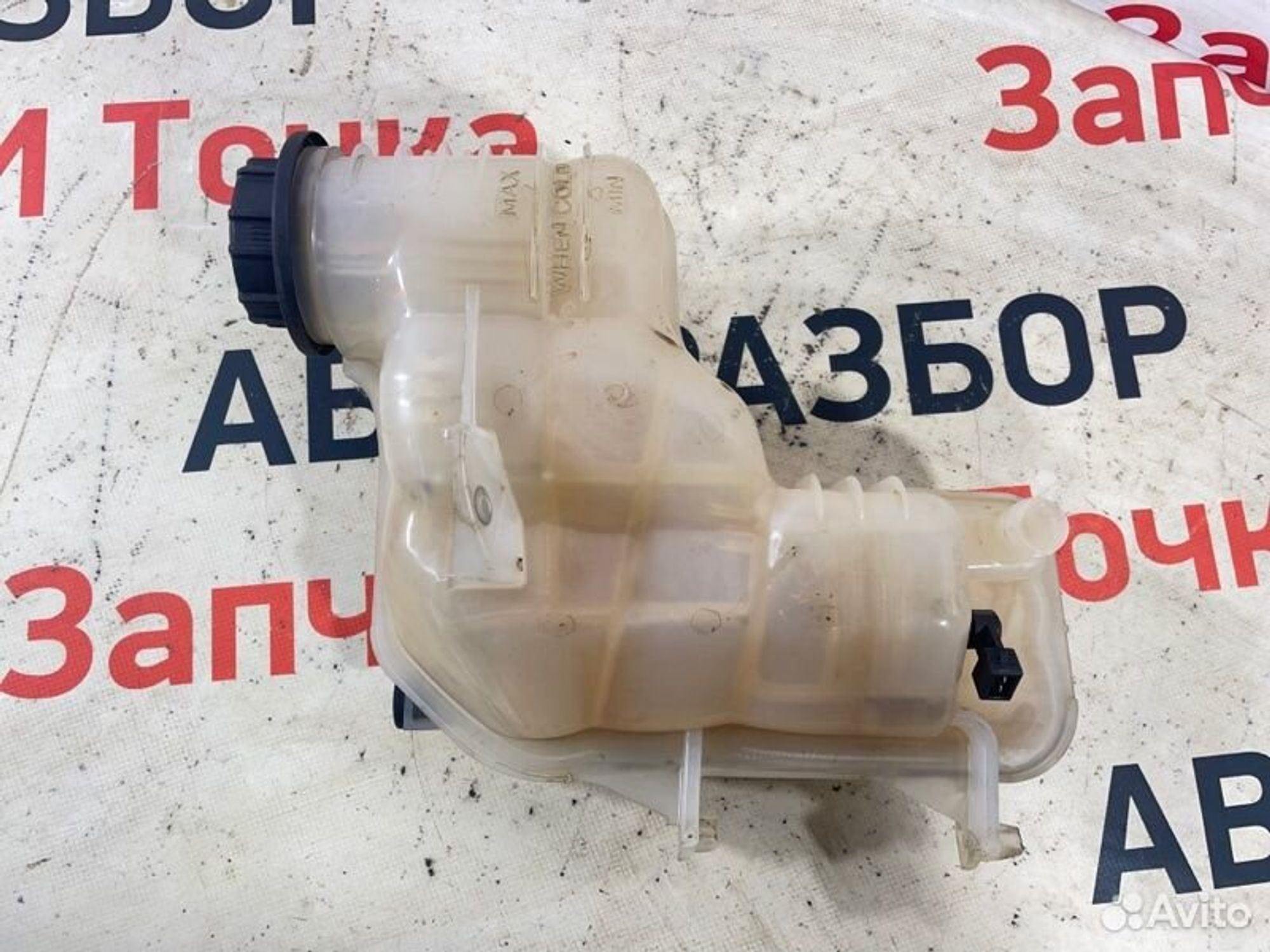 https://gcs.partsauto.market/rn-stockpro.appspot.com/thmbs/afb38d96ab8c9795ecac00e406b21163/425ae415037758bb6e2208c2e0a5944c/9df1b41bb19f98134a9c853ed0d75c03.jpg