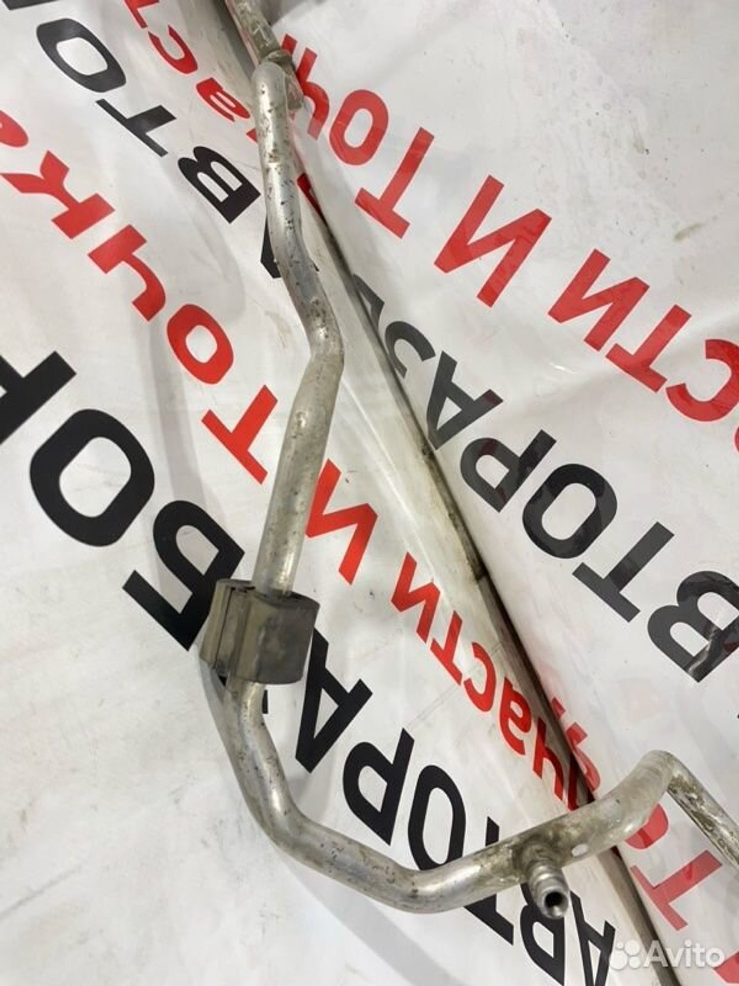 https://gcs.partsauto.market/rn-stockpro.appspot.com/thmbs/afb38d96ab8c9795ecac00e406b21163/4261c53920a7d34e4a82aa44aea4a62e/ef655e91354eaf9b000b100b46aee59d.jpg