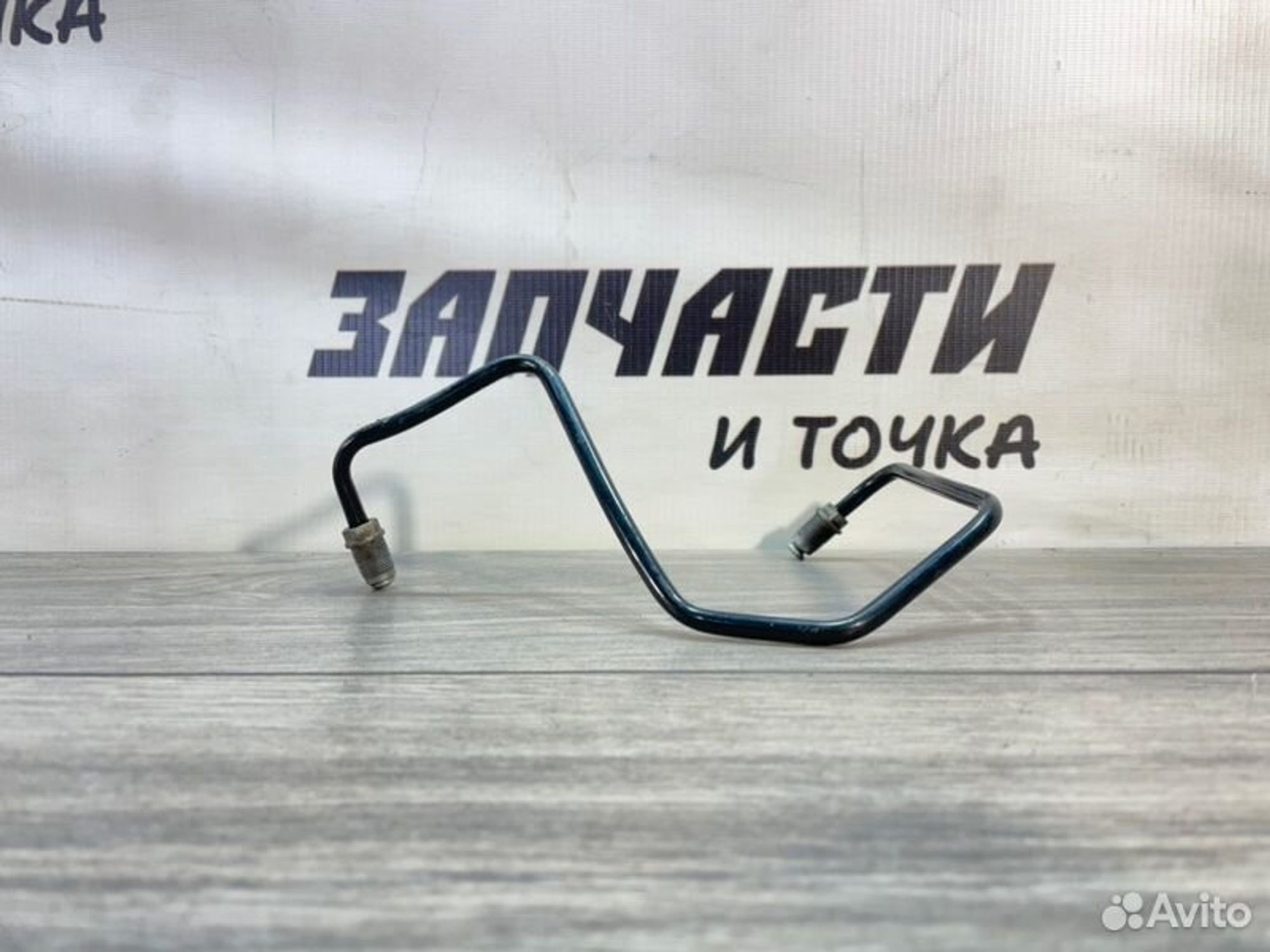 https://gcs.partsauto.market/rn-stockpro.appspot.com/thmbs/afb38d96ab8c9795ecac00e406b21163/426dd468a758a8764a5a30de9e38db55/8be6797746932039de1946aabb23800f.jpg