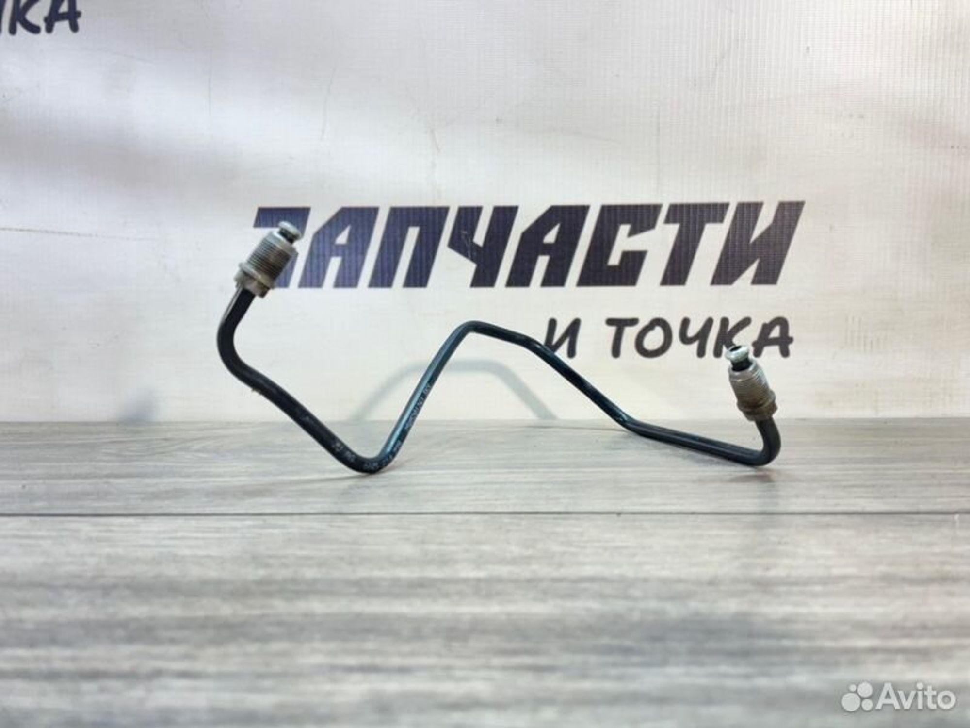 https://gcs.partsauto.market/rn-stockpro.appspot.com/thmbs/afb38d96ab8c9795ecac00e406b21163/426dd468a758a8764a5a30de9e38db55/99302fbc3c9fec247d6759e4de649d20.jpg