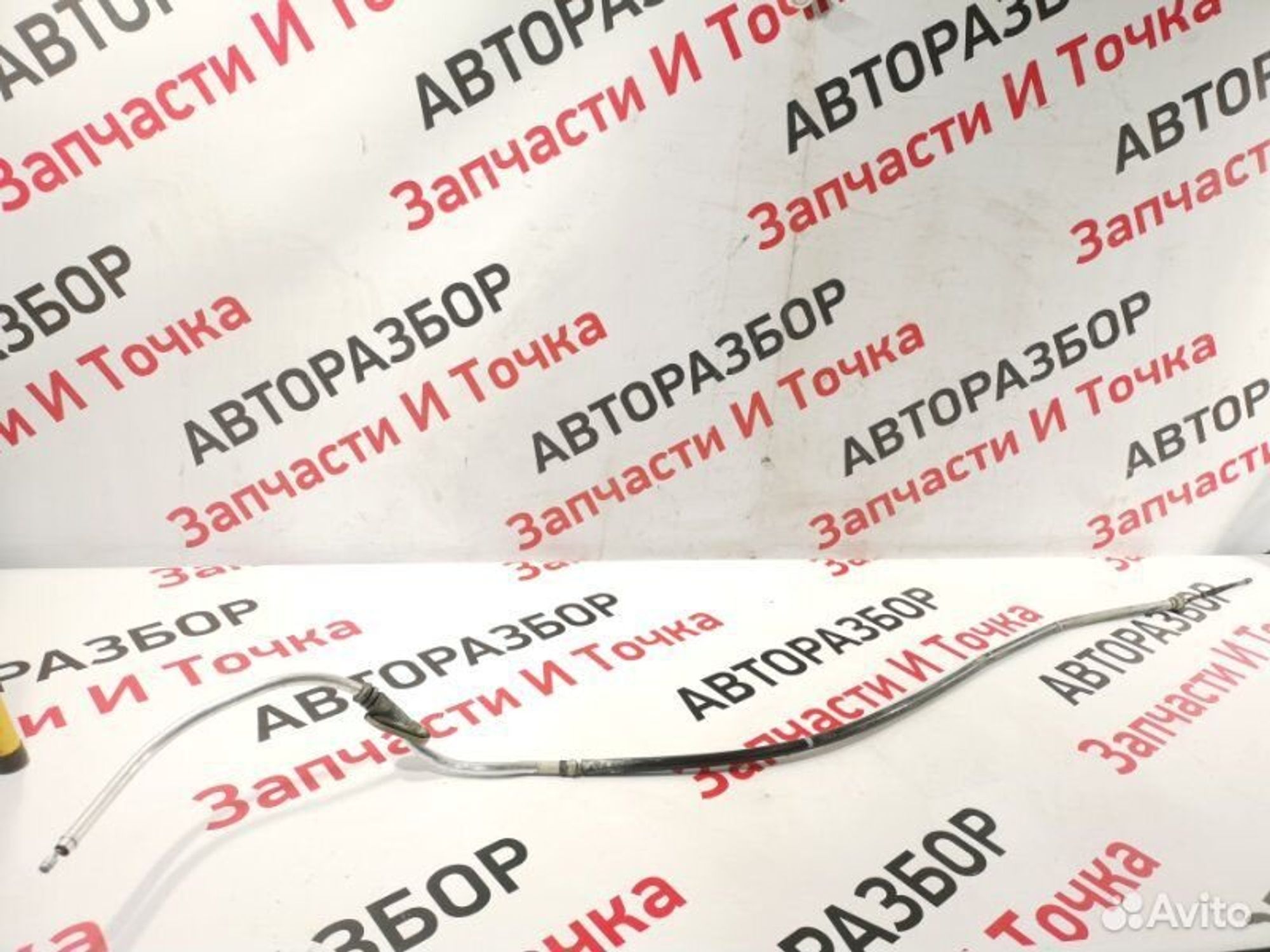 https://gcs.partsauto.market/rn-stockpro.appspot.com/thmbs/afb38d96ab8c9795ecac00e406b21163/4270d7f5cbb86e9832ac9f2f8470b1d4/199539e01be628eef8263e74691f8a12.jpg