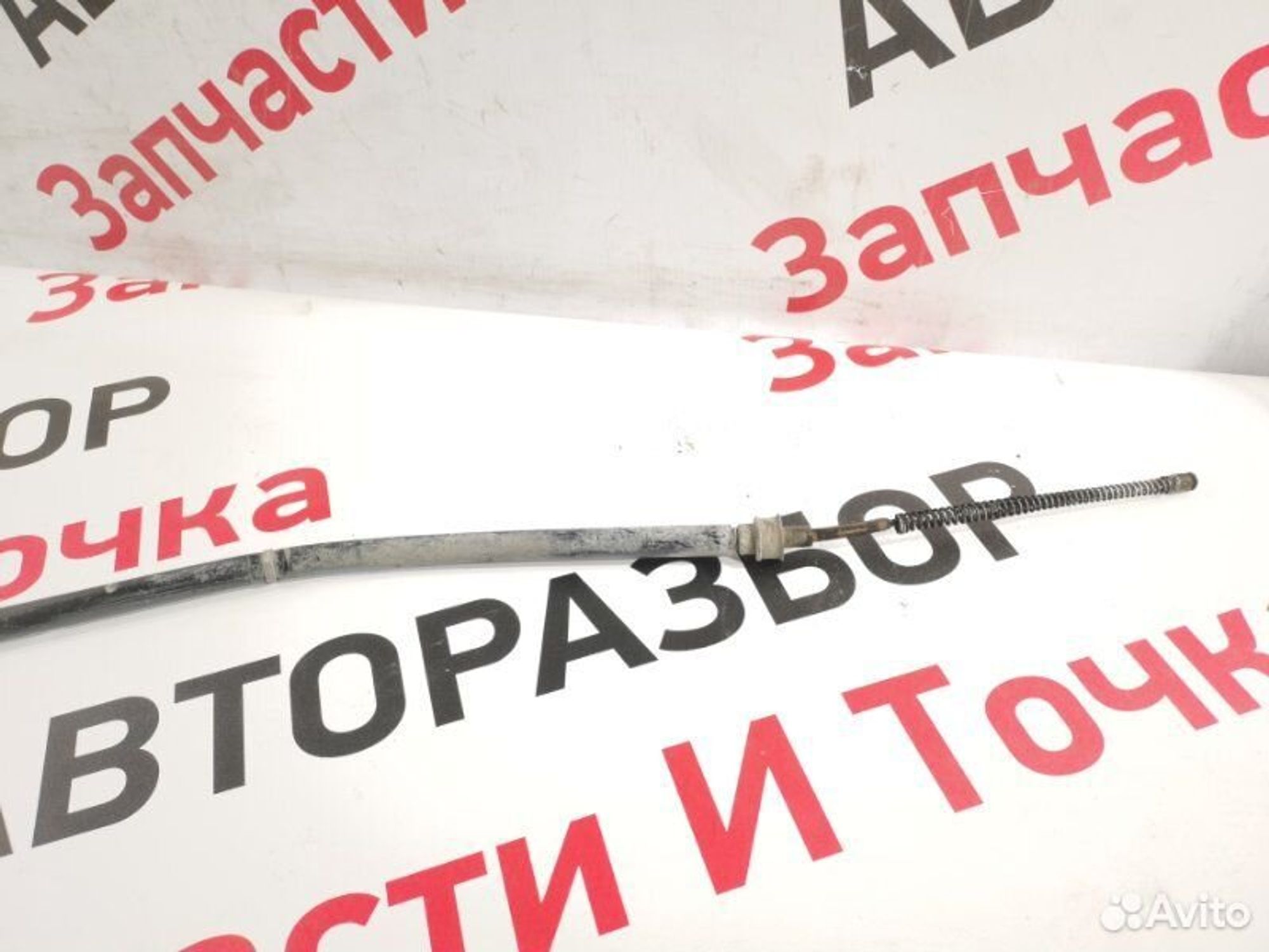 https://gcs.partsauto.market/rn-stockpro.appspot.com/thmbs/afb38d96ab8c9795ecac00e406b21163/4270d7f5cbb86e9832ac9f2f8470b1d4/2aac1bd4f69899898ce5507d3c30abc0.jpg