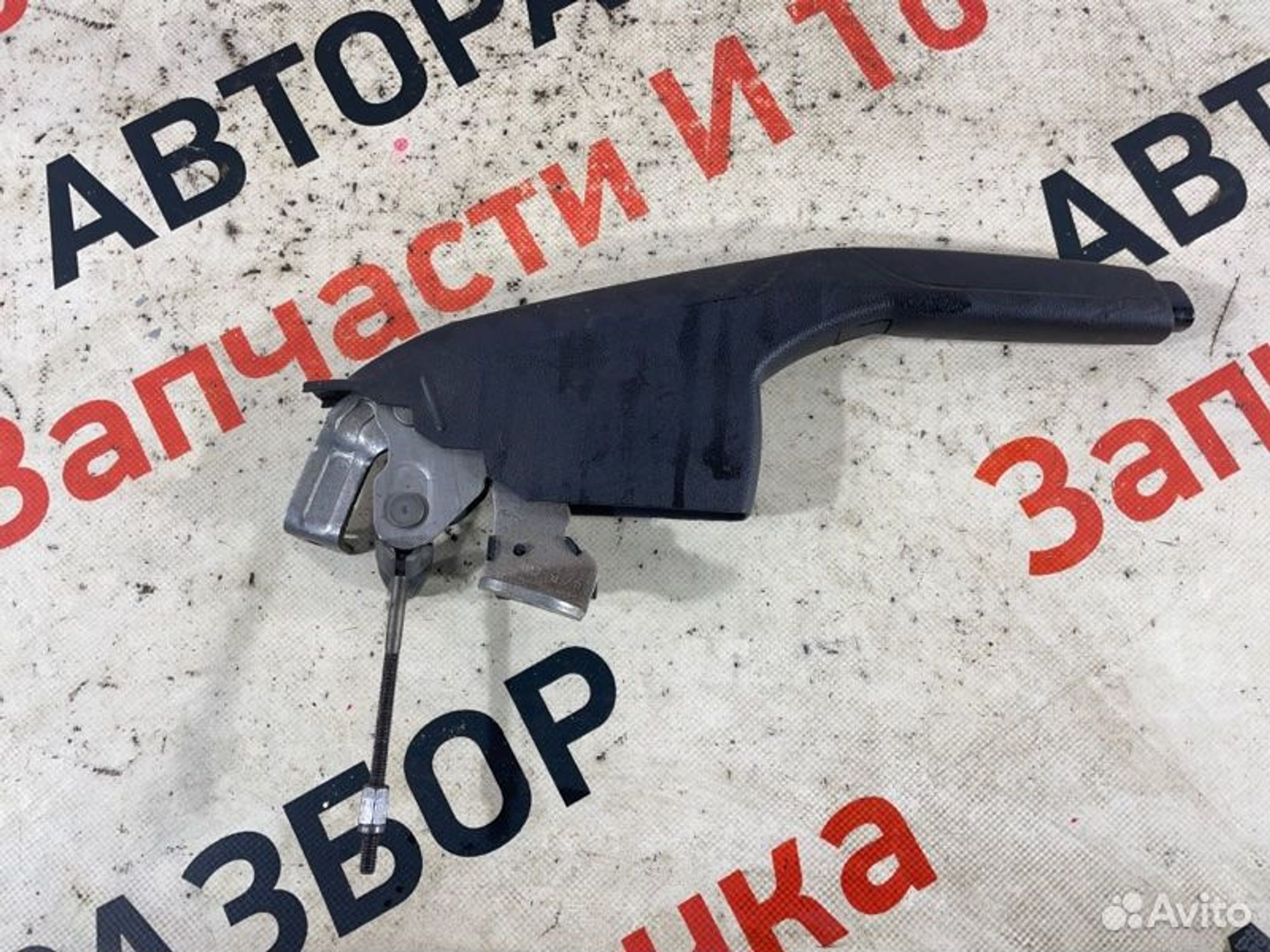 https://gcs.partsauto.market/rn-stockpro.appspot.com/thmbs/afb38d96ab8c9795ecac00e406b21163/427e1c494f869ad259648e29c172379d/5df6211736d1324888d02c0e0d4c4d69.jpg