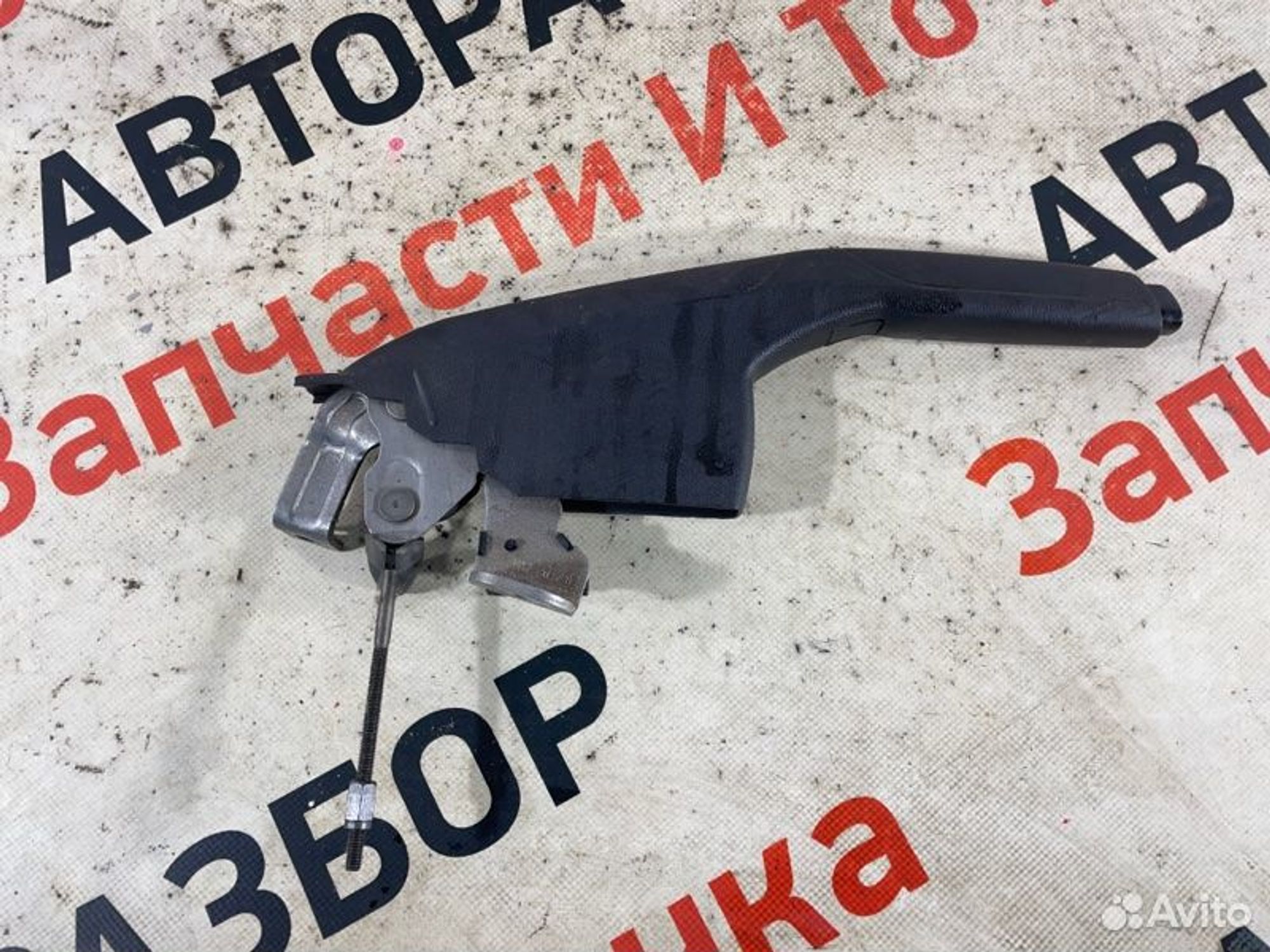 https://gcs.partsauto.market/rn-stockpro.appspot.com/thmbs/afb38d96ab8c9795ecac00e406b21163/427e1c494f869ad259648e29c172379d/6465a7acc2d9a230287a98fea2ca53a9.jpg