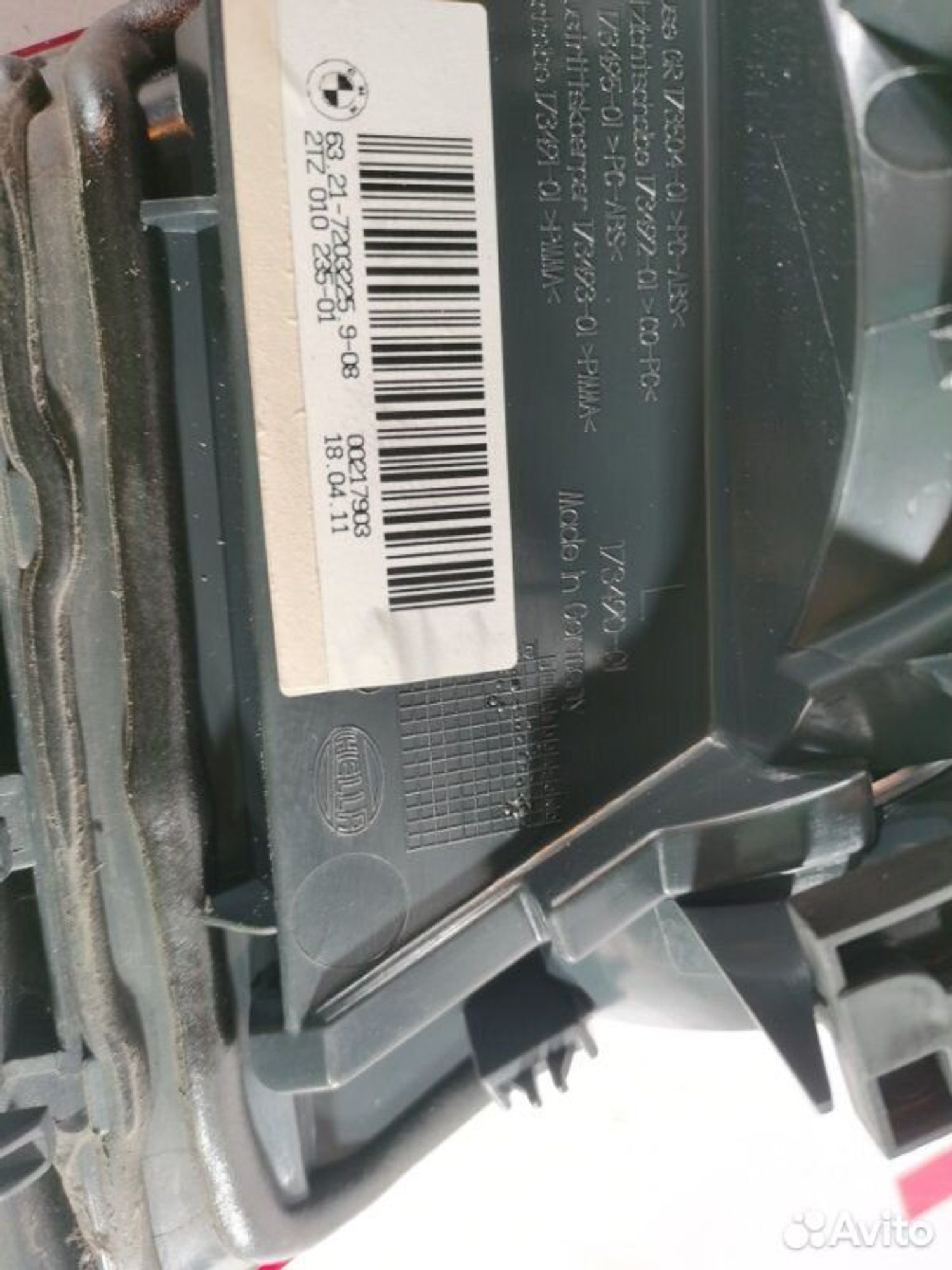 https://gcs.partsauto.market/rn-stockpro.appspot.com/thmbs/afb38d96ab8c9795ecac00e406b21163/4280972c9740733e690f15ec6ffad978/61aef9e53408feb4aecd5fd89212a65f.jpg