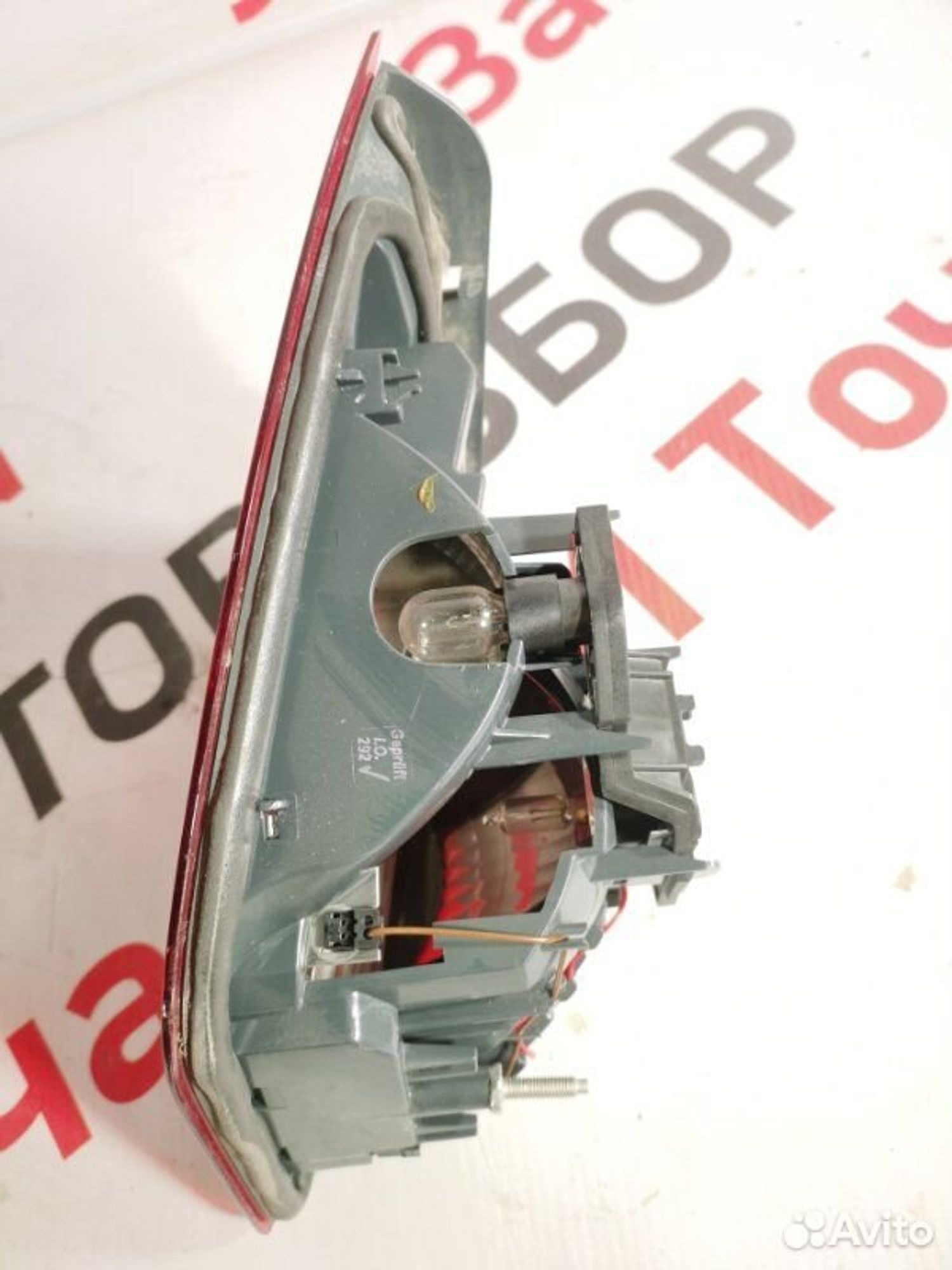 https://gcs.partsauto.market/rn-stockpro.appspot.com/thmbs/afb38d96ab8c9795ecac00e406b21163/4280972c9740733e690f15ec6ffad978/755ea98e9d693034db553b5e7ddceddb.jpg